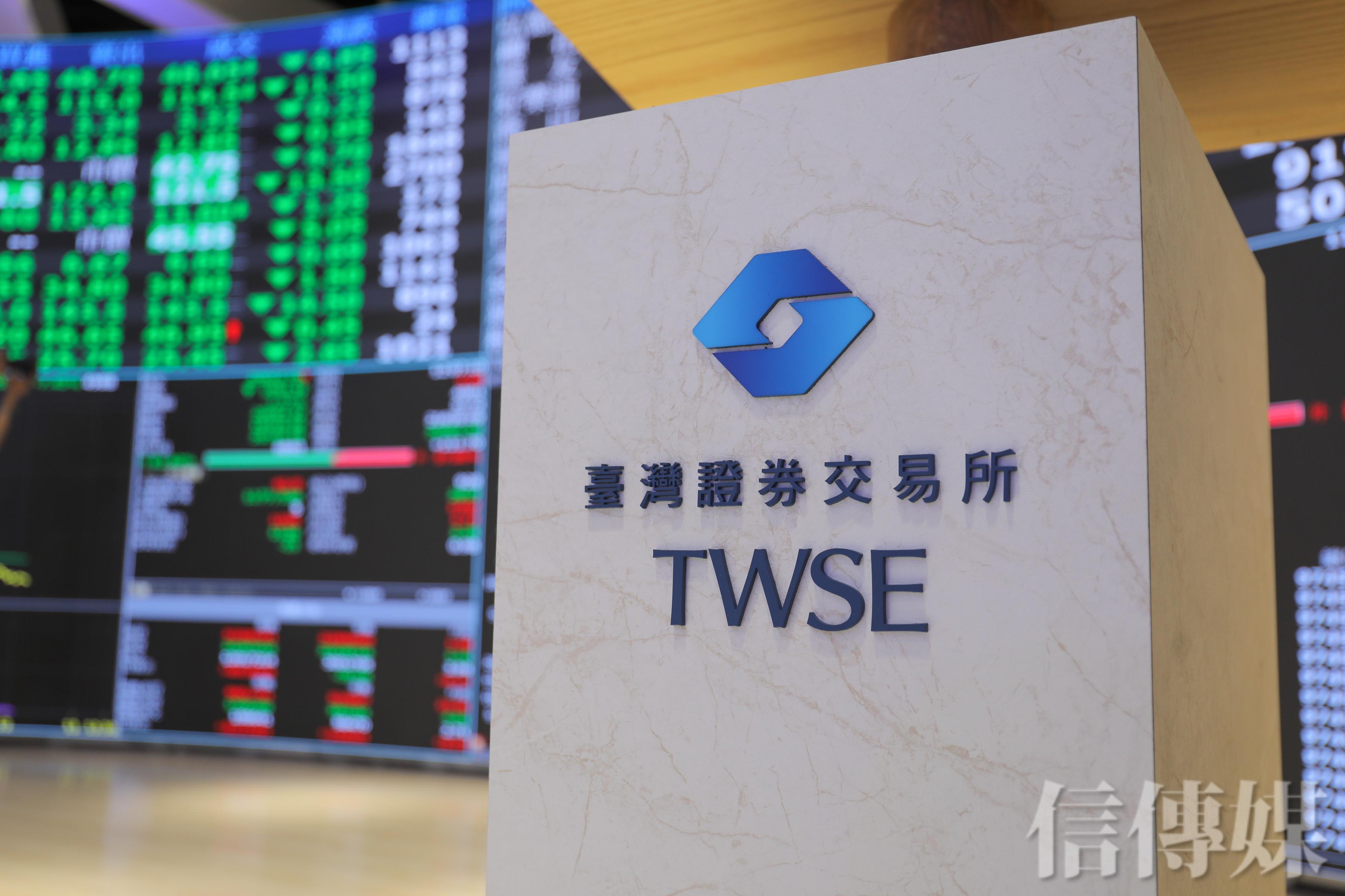 台股這波融資斷頭傷到誰？金管會統計「這年齡層」占7成限空令是否退場4/12宣布| 信傳媒