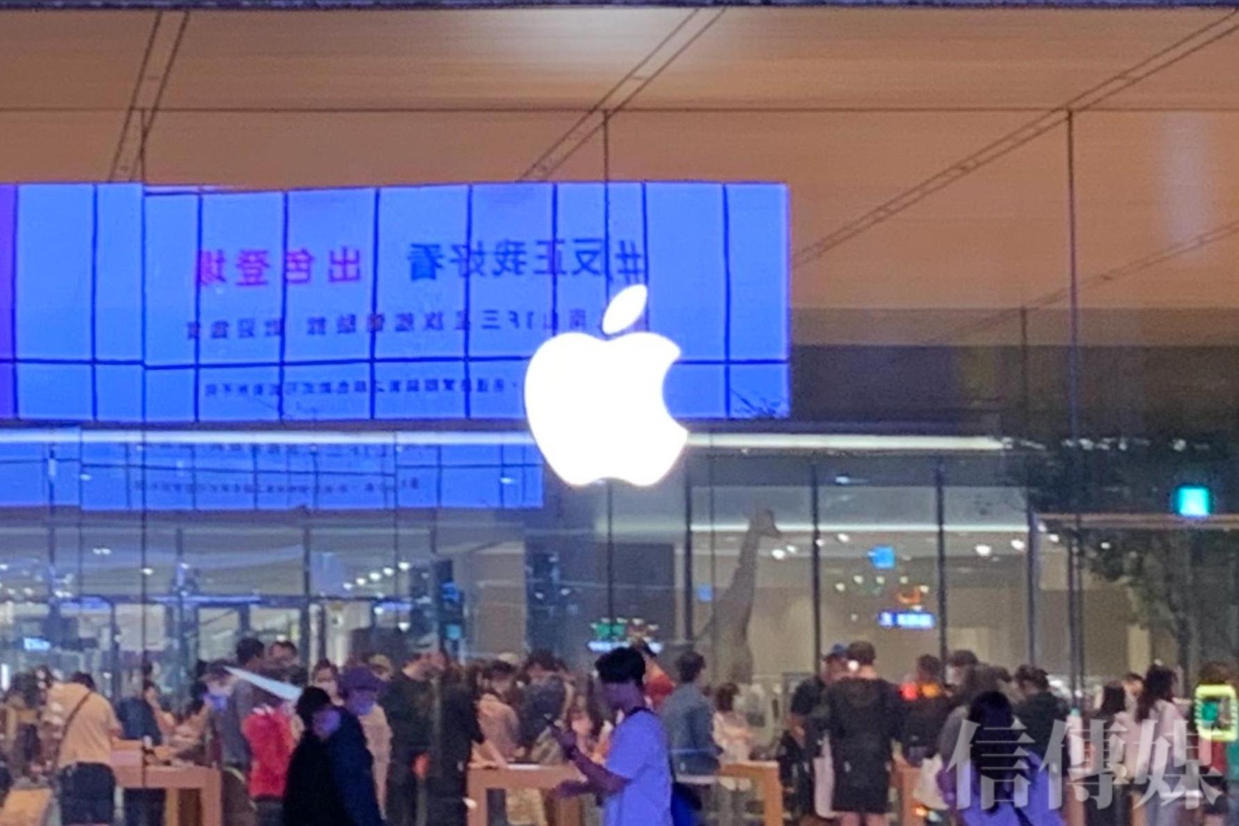 美国 苹果 公司 股价 (99) 사진