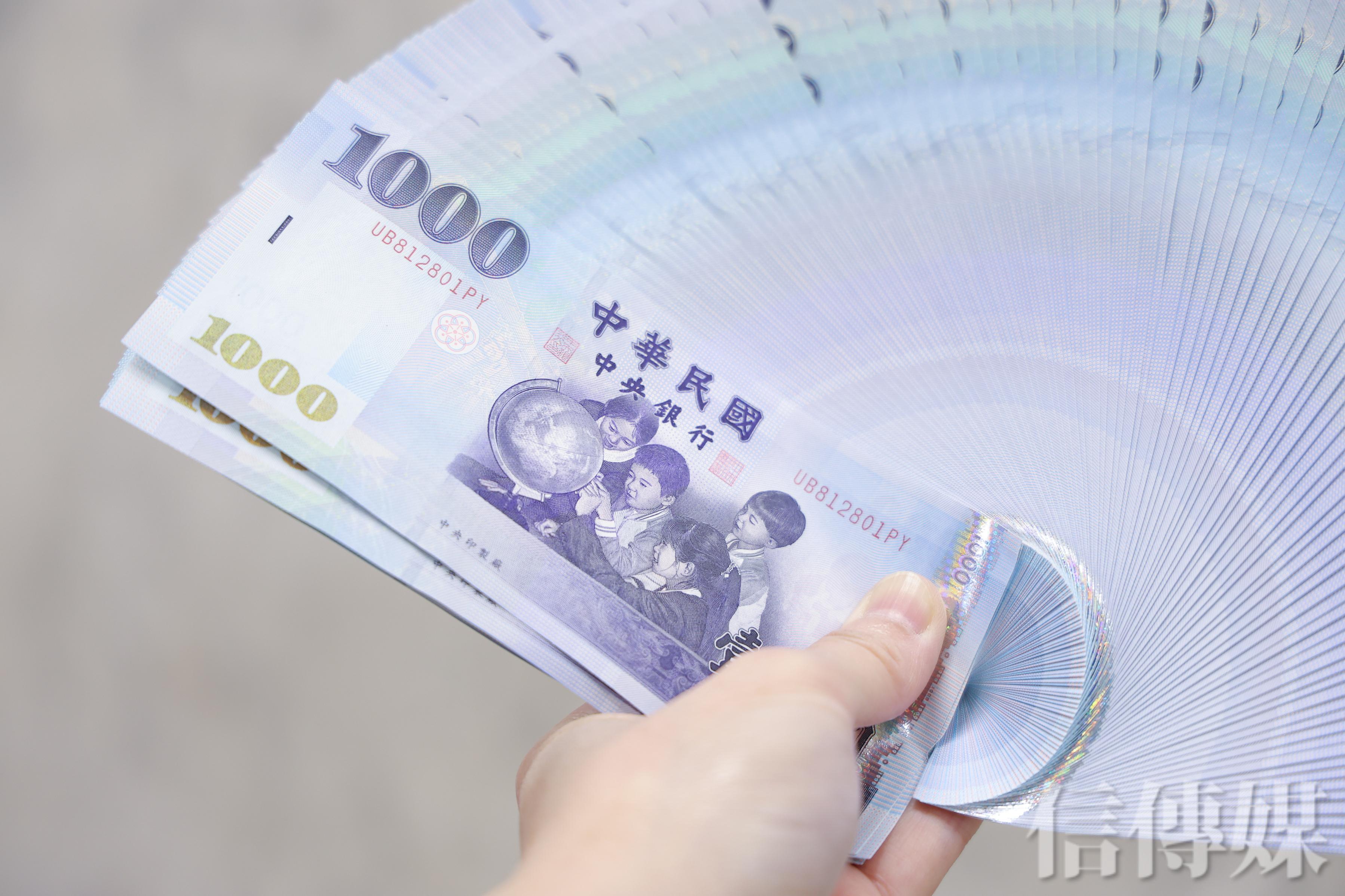 新台幣打回原形7月首日大升超過7角富邦金羅瑋：後續大升可能性小| 信傳媒