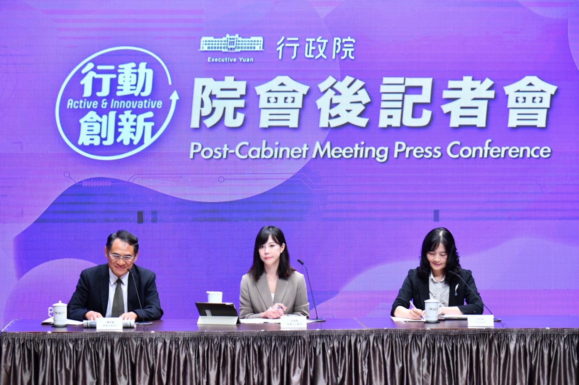 行政院表態反對舉債普發現金 李慧芝:政府財政須先支應颱風季整備 | 信傳媒
