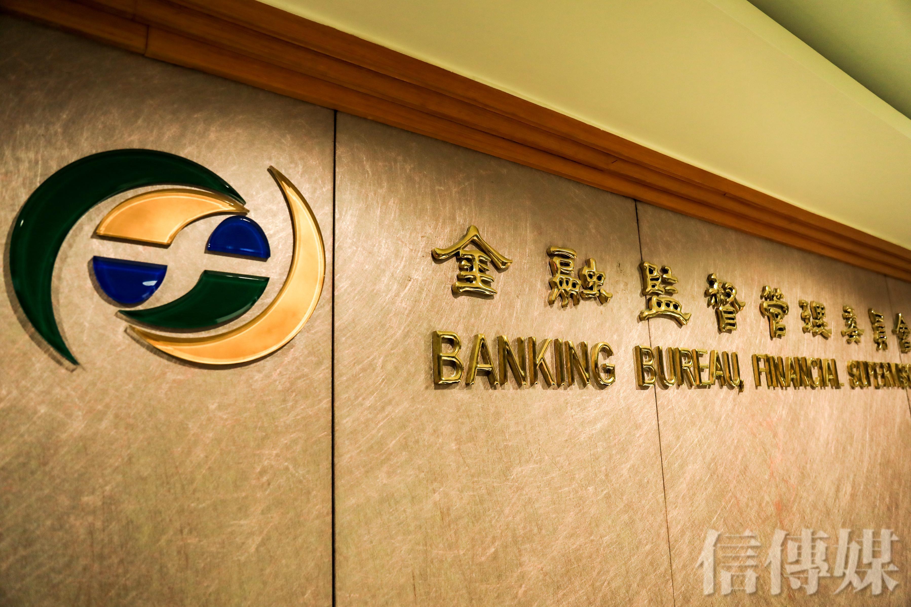 金管會允許壽險業釋出責任準備金轉列已有10家壽險前來申請| 信傳媒