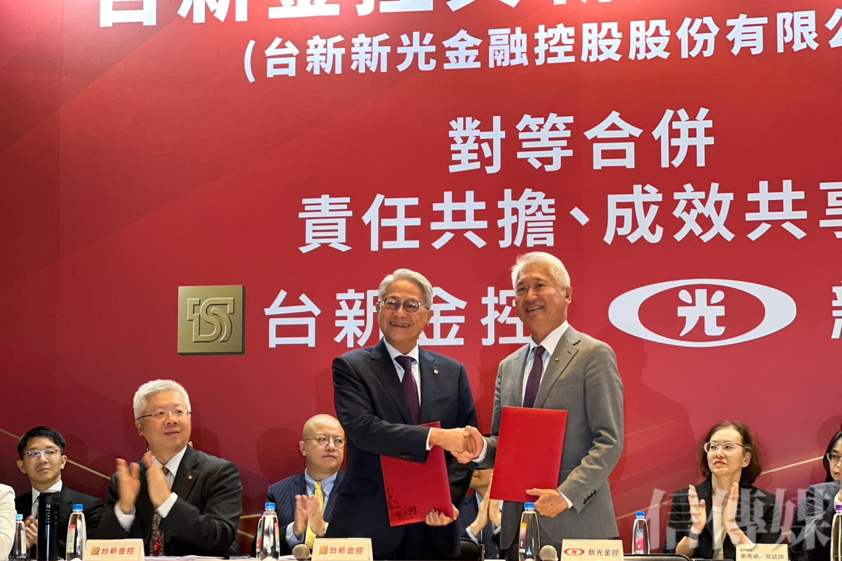 新光金最後謝幕爆出111萬張台新金達63萬張包辦台股單日成交量冠亞軍| 信傳媒