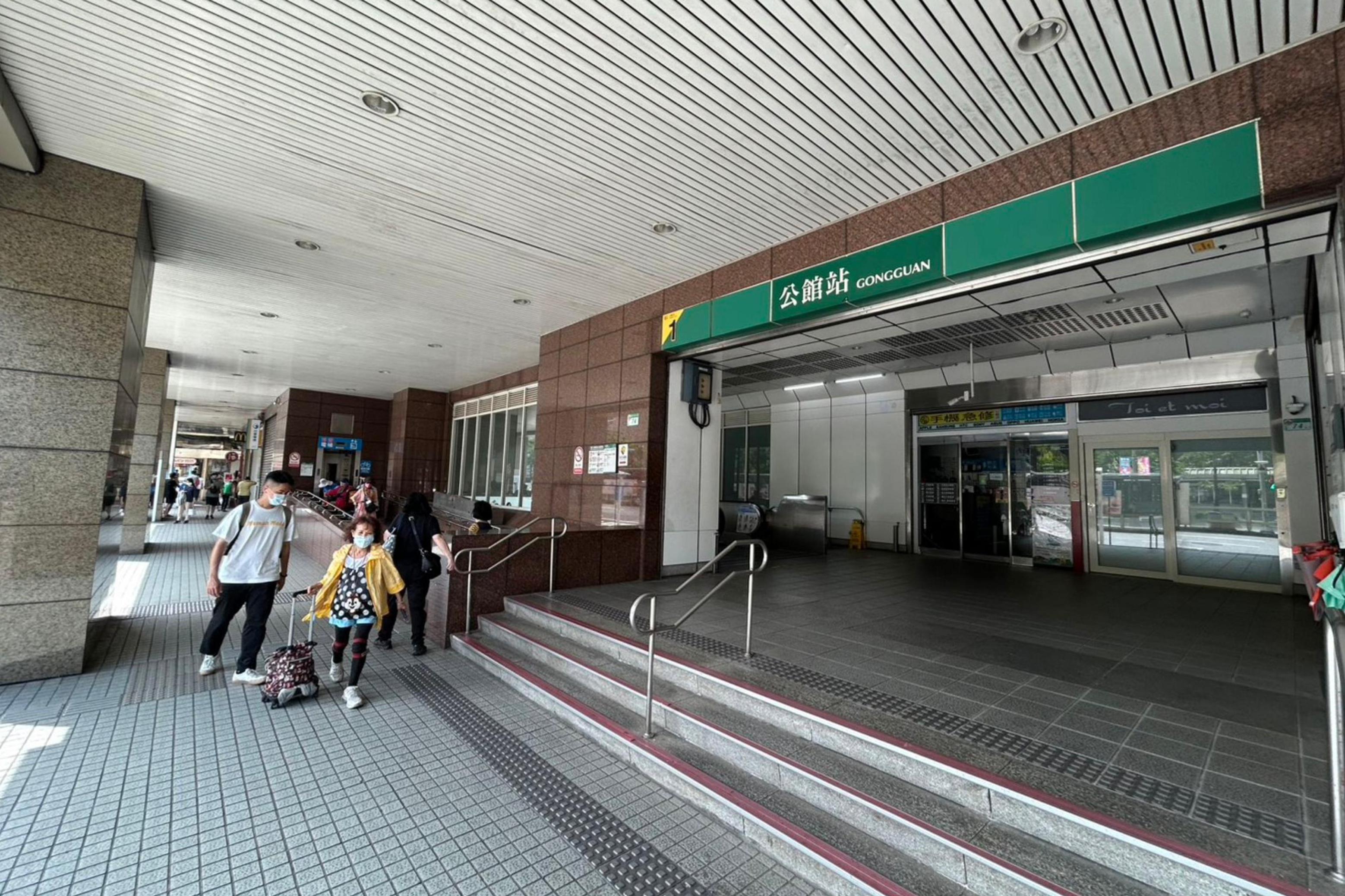 近一年台北捷運十大最貴店租捷運站 新北這站竟高於忠孝敦化、東門站 | 信傳媒