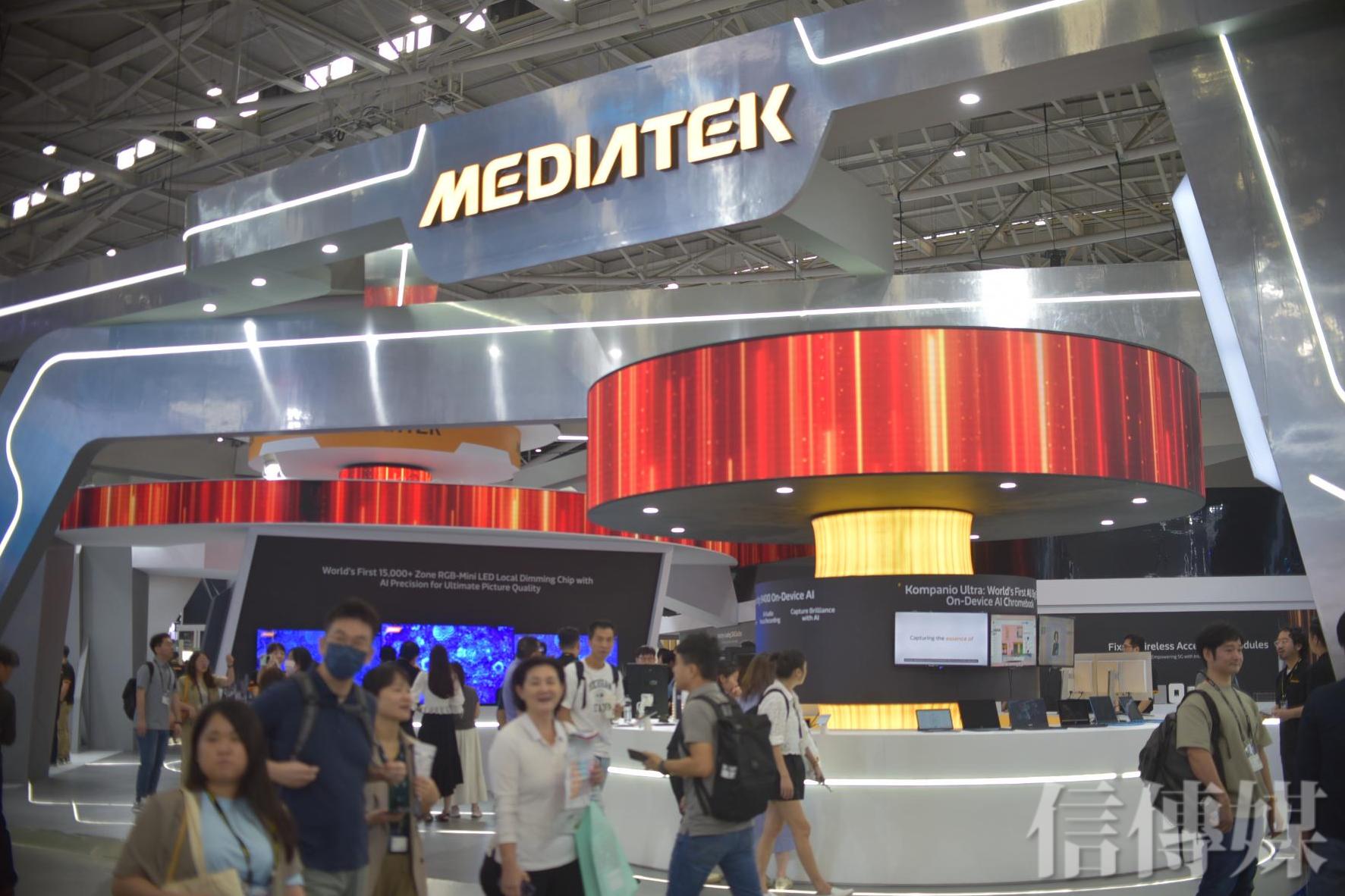 挪威主權基金選股新增矽光子、散熱概念股前15大持股曝光| 信傳媒