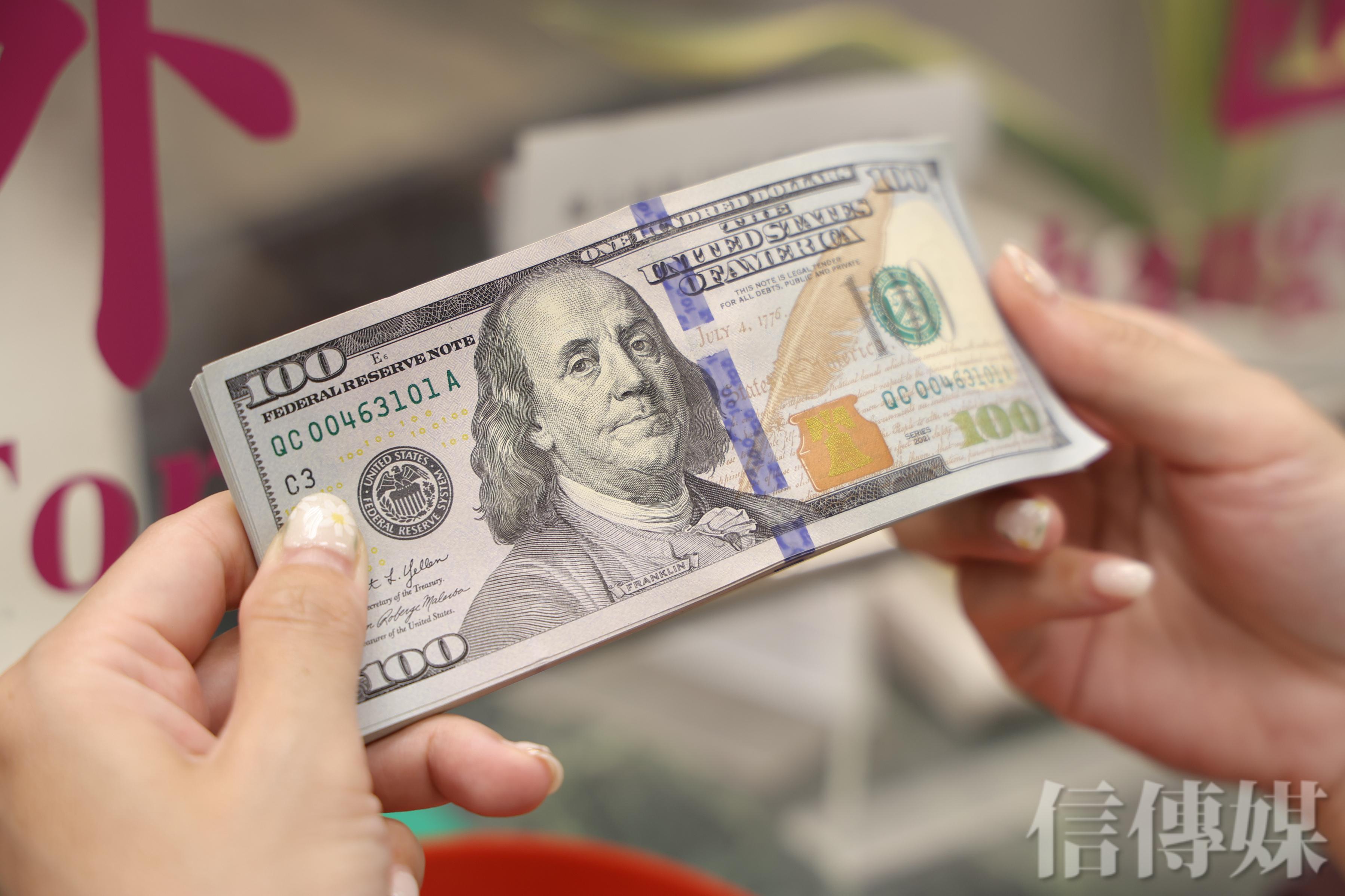 美債投資人復活了？美國10年期公債殖利率一度跌破4％ 專家：應留意匯率風險| 信傳媒