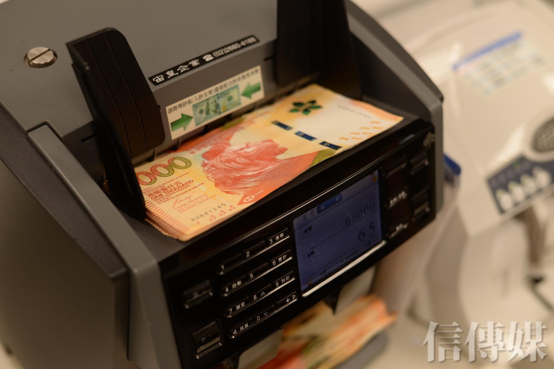 美國「天才法案」上路央行：恐對歐元、人民幣等貨幣主權造成壓力| 信傳媒