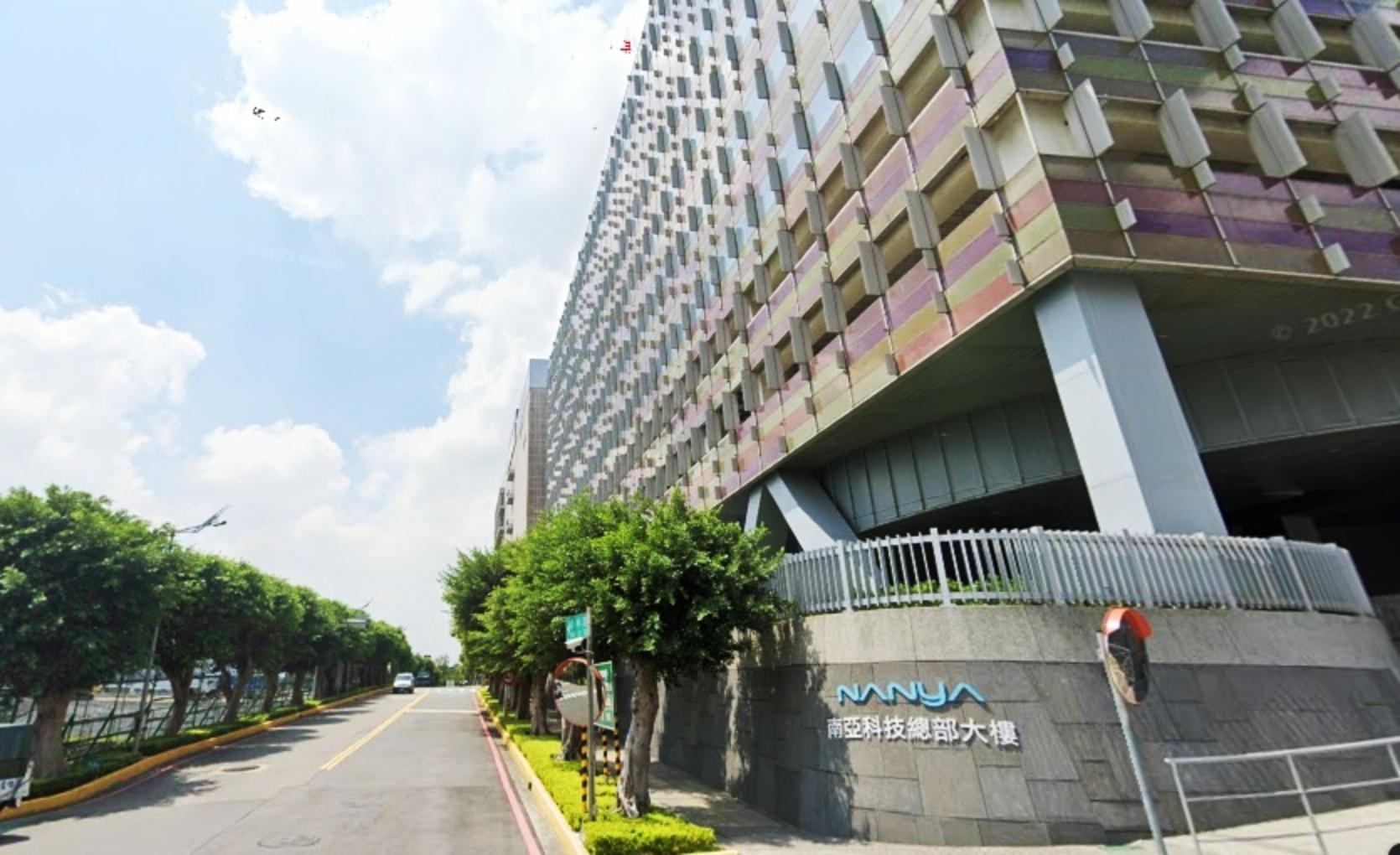 股價漲了3倍》台塑、台化、台塑化即日起將出售共7萬5千張南亞科股價高峰已現？ | 信傳媒