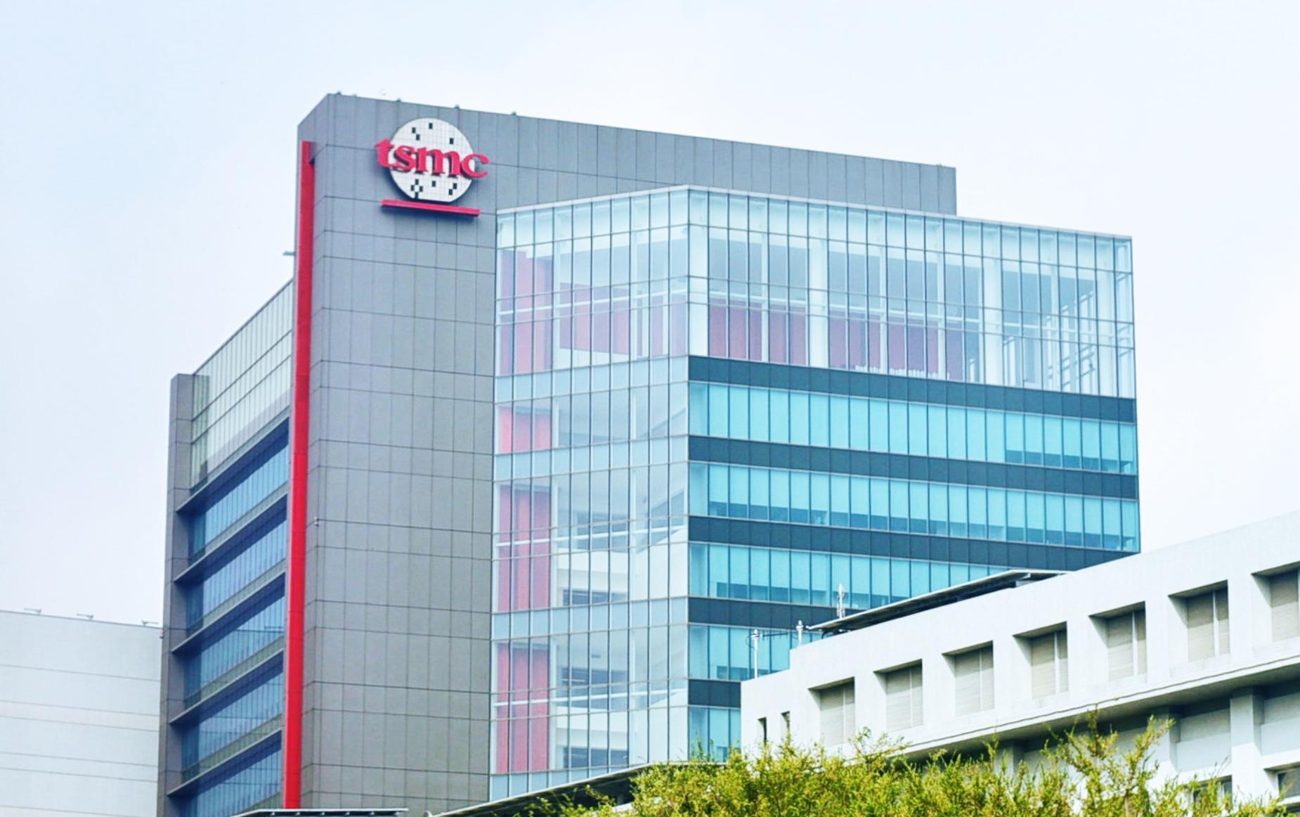 台積電市值突破35．3兆台股盤中漲500點仰攻26489點| 信傳媒