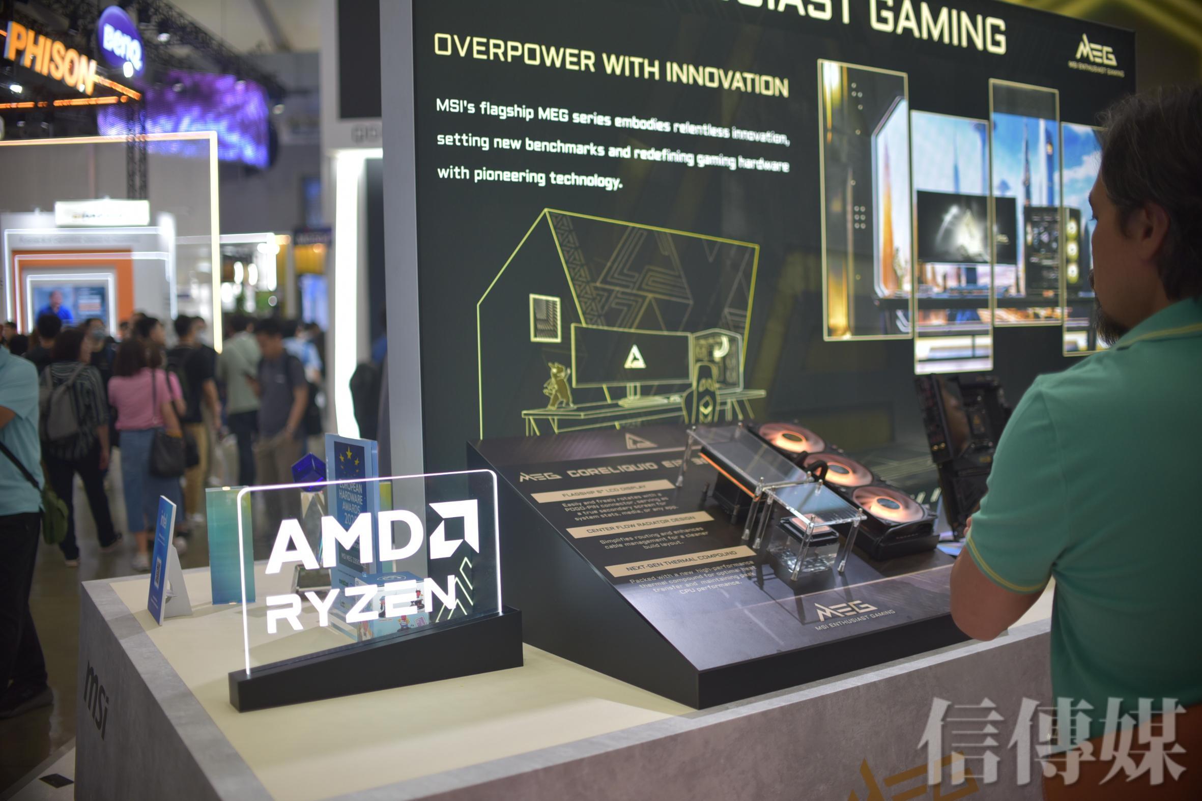 OpenAI計畫入股10%並訂購數百億美元晶片超微股價飆升37% 美媒：這是AI通膨| 信傳媒