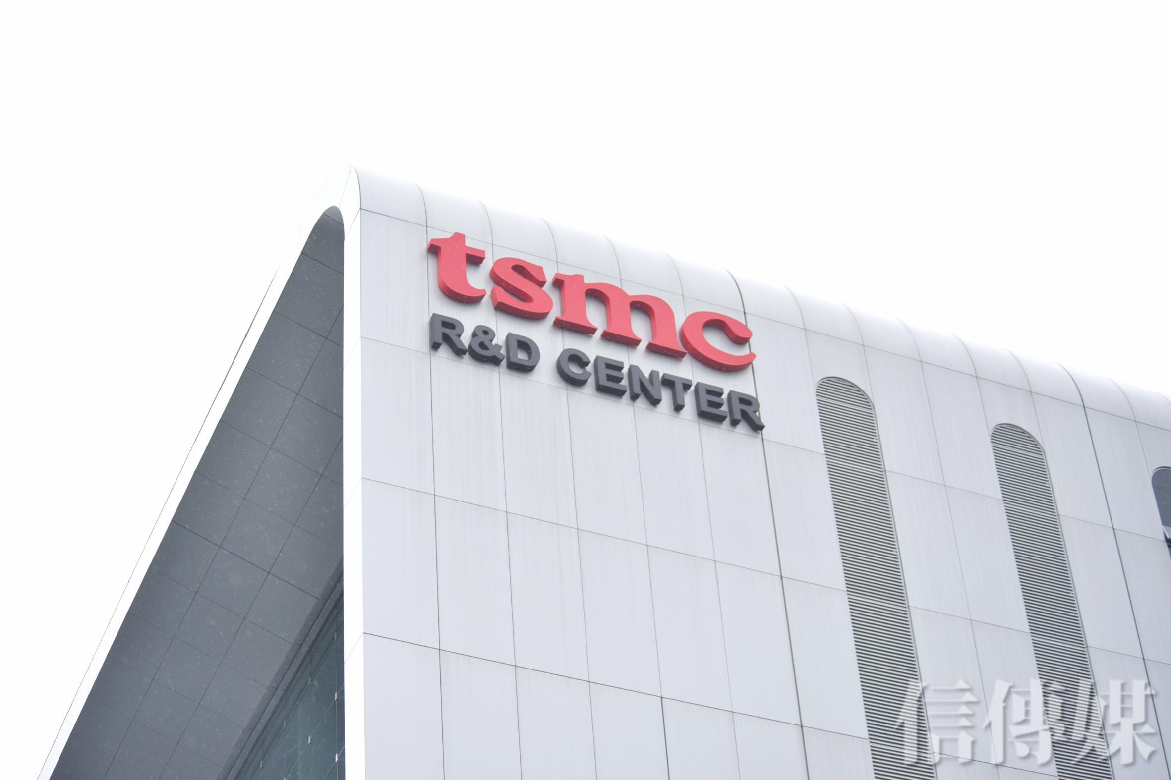 美媒大膽預測台積電股票價值2030年有望超越輝達加Palantir的總和| 信傳媒