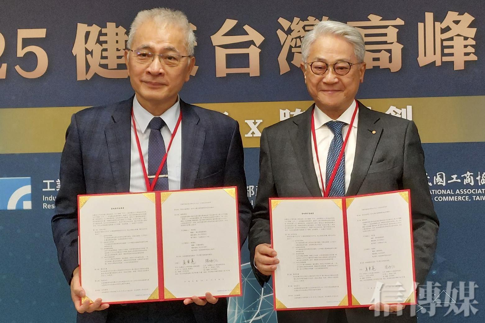 智慧醫療競爭關鍵在30年健保數據運用與法規鬆綁