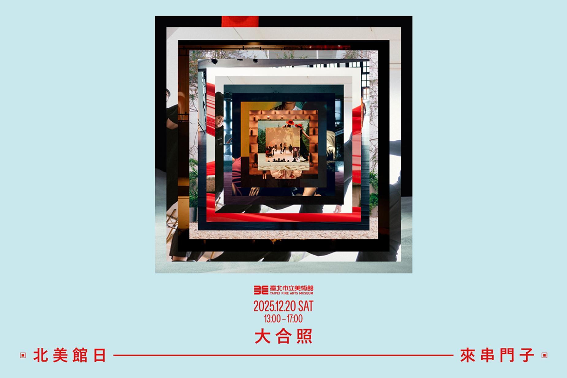 像極17世紀荷蘭「鬱金香狂熱」 瑞士管理學院教授6原因預言NFT崩盤| 信傳媒