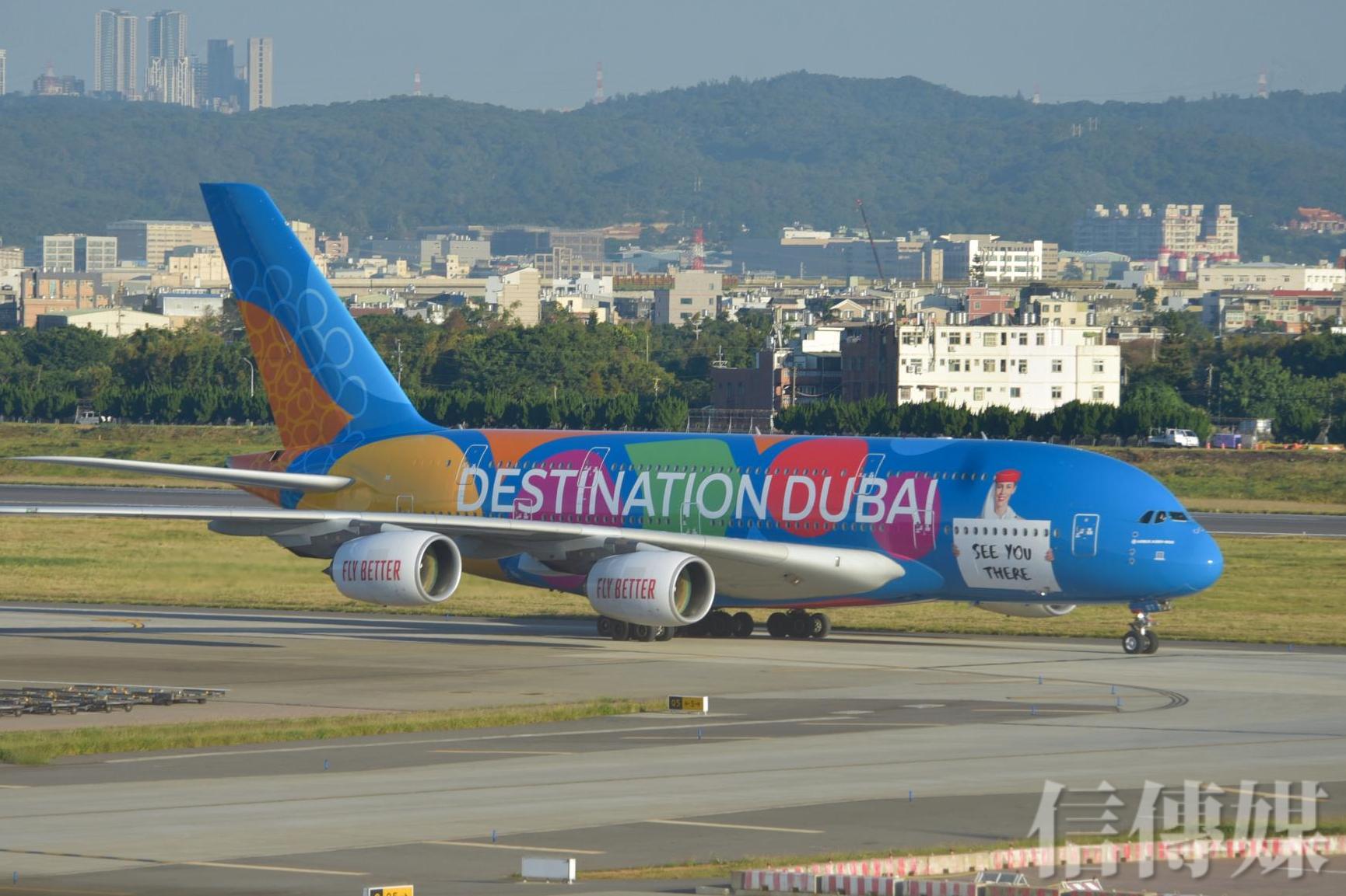 聖誕假期來臨全球3億人次搭飛機出行亞洲最繁忙航線在這一國| 信傳媒