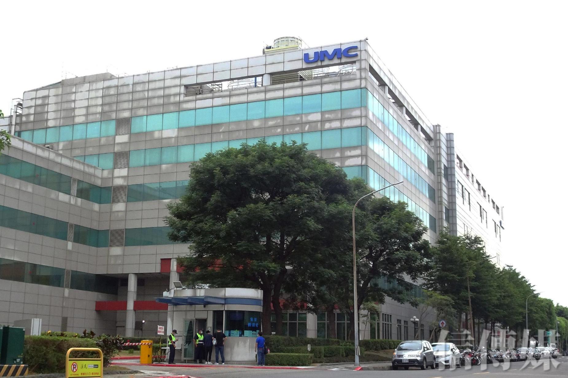 投信法人自聖誕夜起、今天可能第20天連續賣超進出個股名單大公開| 信傳媒