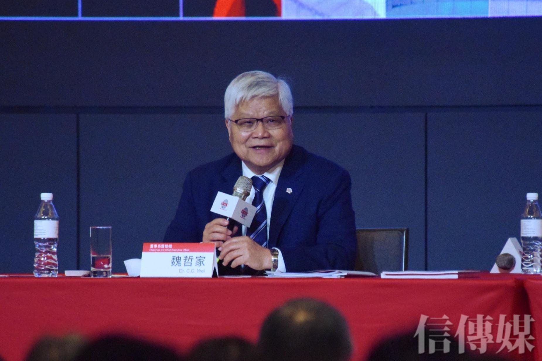 台積電2025Q4季現金股利6元 董事會拍板資本支出超過1兆台幣