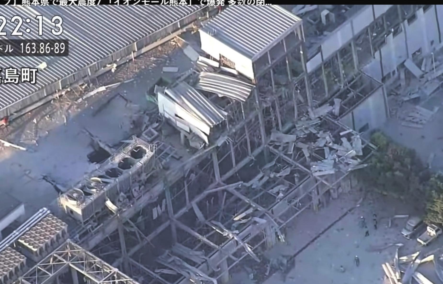 熊本縣發生震度7 地震並造成各地災情氣象廳正式命名為「令和8年熊本地震」 | 信傳媒