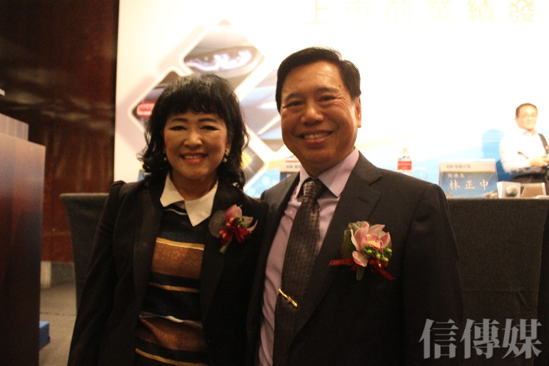 一個離鄉彰化人的懷祖情懷