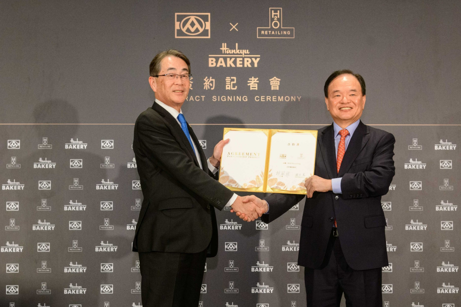 全聯將在全台門市力推30元麵包小7 全家該緊張了 信傳媒