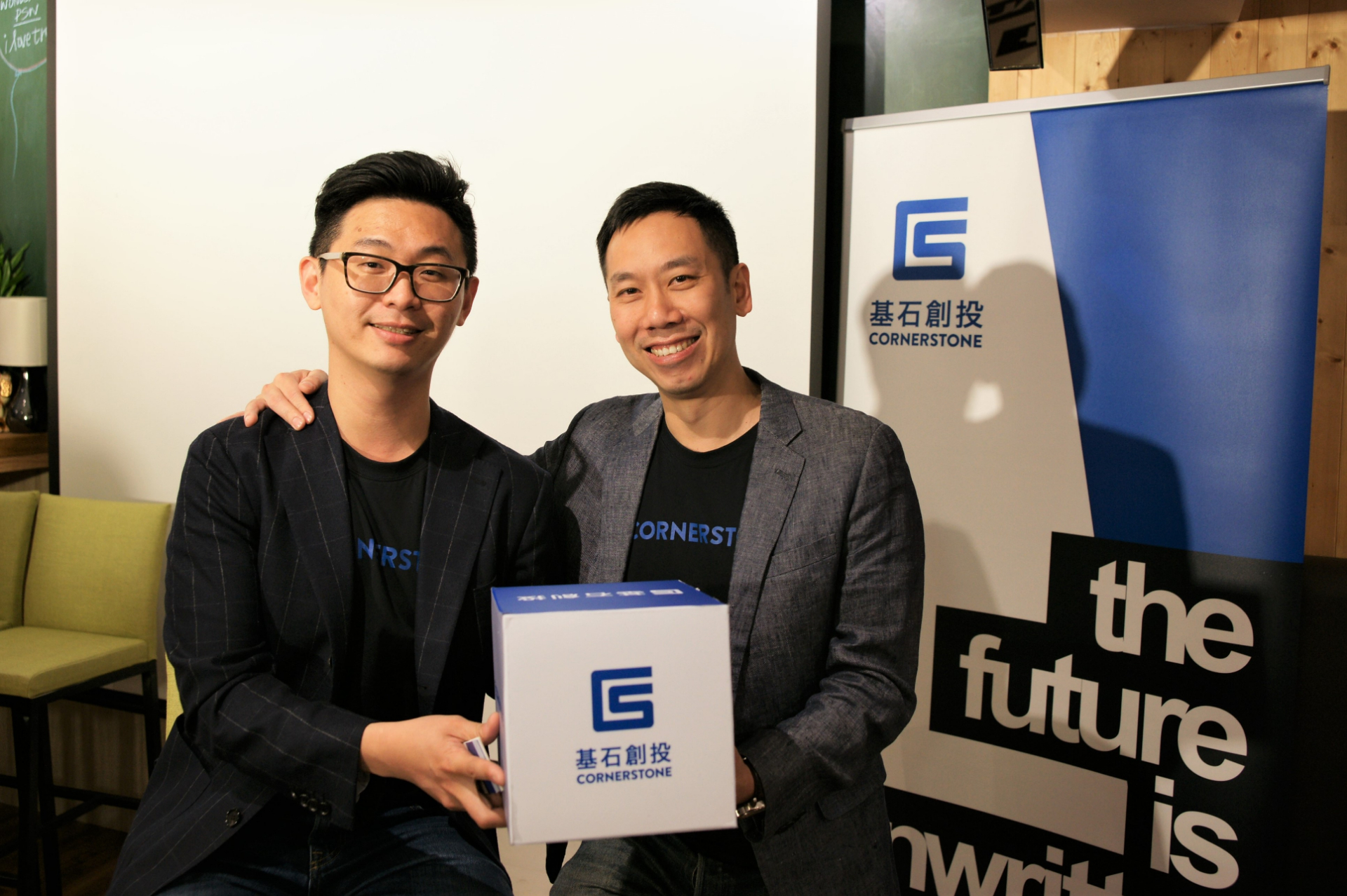 網家、中華電的種子輪創投首押三家新創公司| 信傳媒