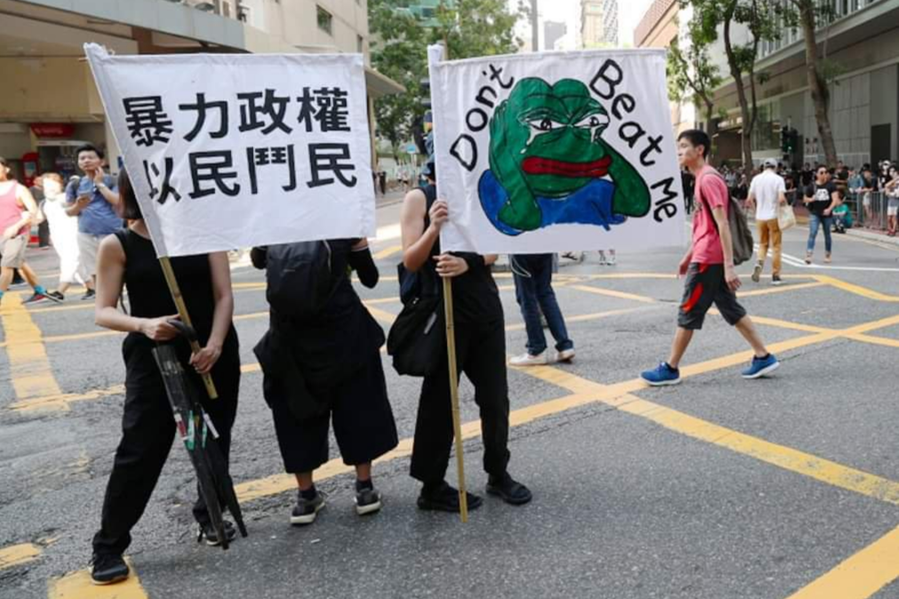 佩佩蛙成香港反送中代言人好嗎？ 原創作者：Pepe與民同在！ | 信傳媒