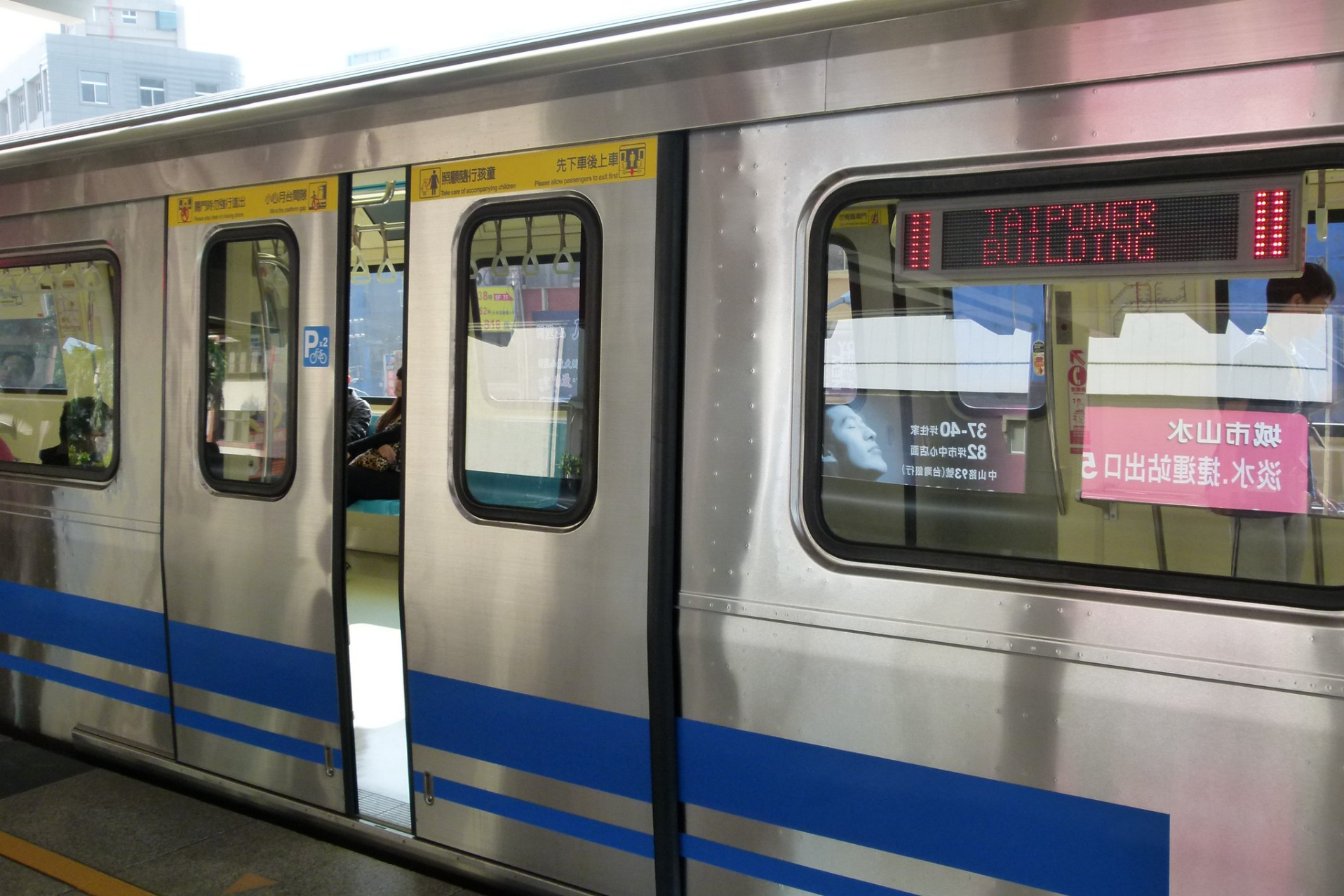 國泰醫院麻疹群聚再添一例 疾管署 8月底出入捷運 這2站 的民眾要注意 信傳媒