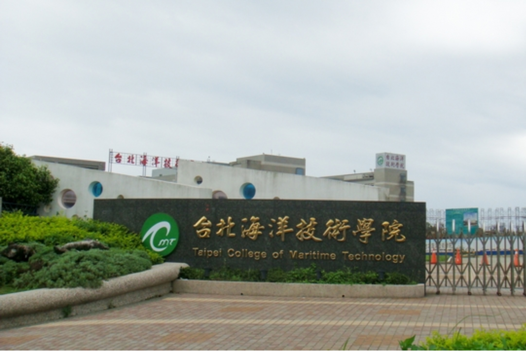 學生沒參賽卻得冠軍 台北海大系主任a獎金爭議暴露技職教育三大問題 信傳媒