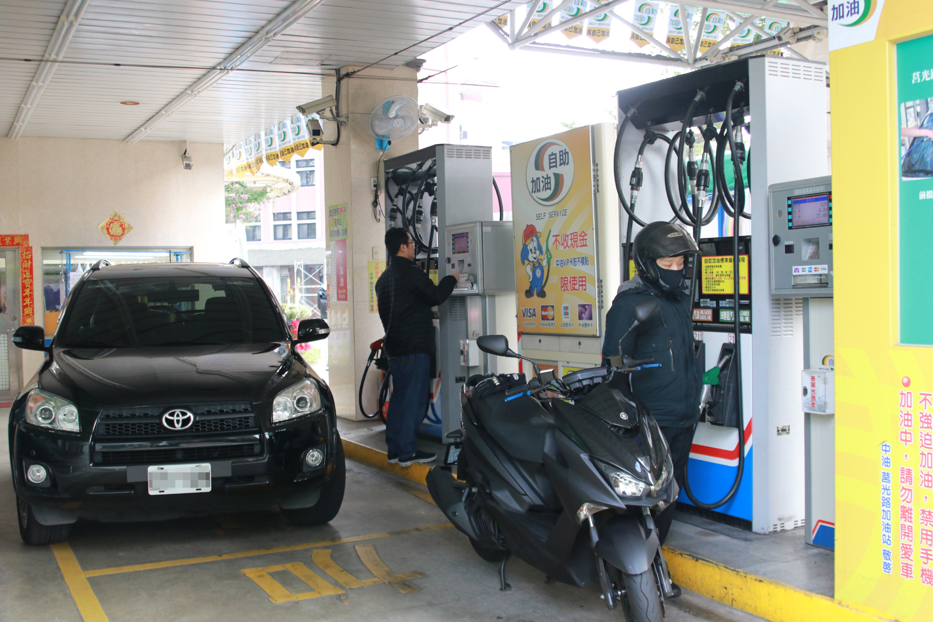 台 塑 石油 價錢 (99) 사진