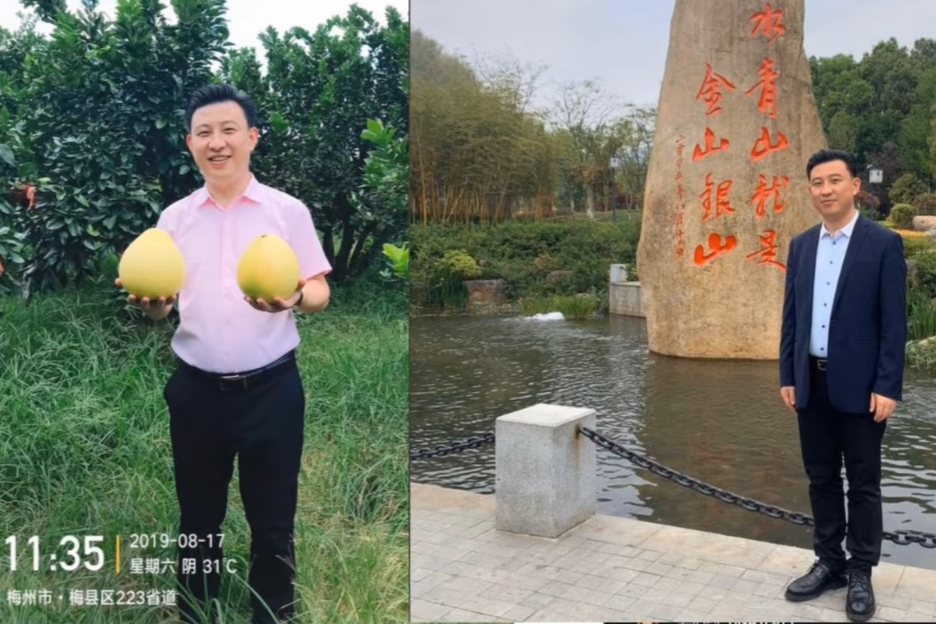 私生子？郭文貴獨家公布海航劉呈杰照片 竟然跟「他」長得很像 | 信傳媒