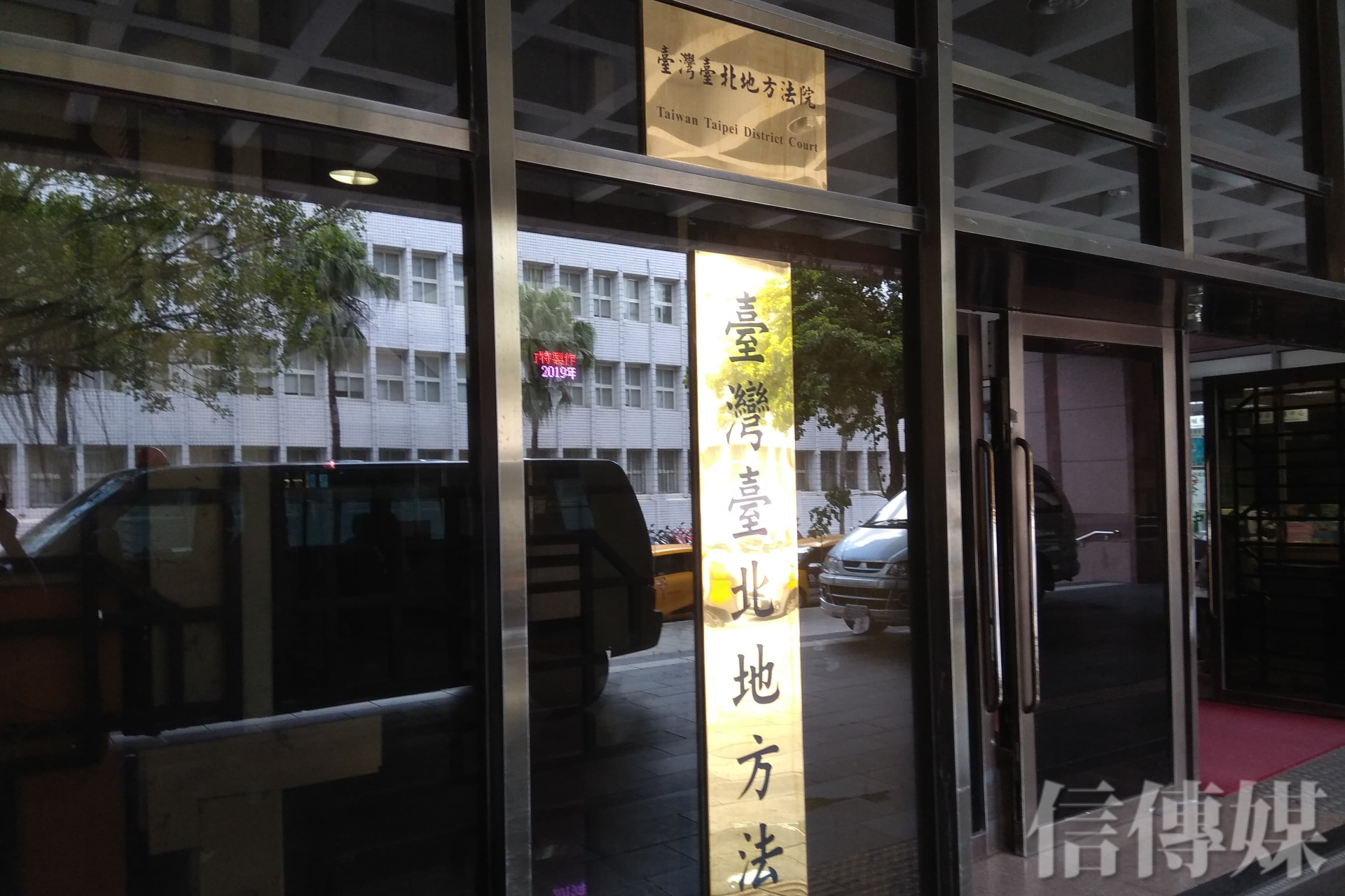 [討論] 我查了一下60萬80萬交保的後來都被判七年