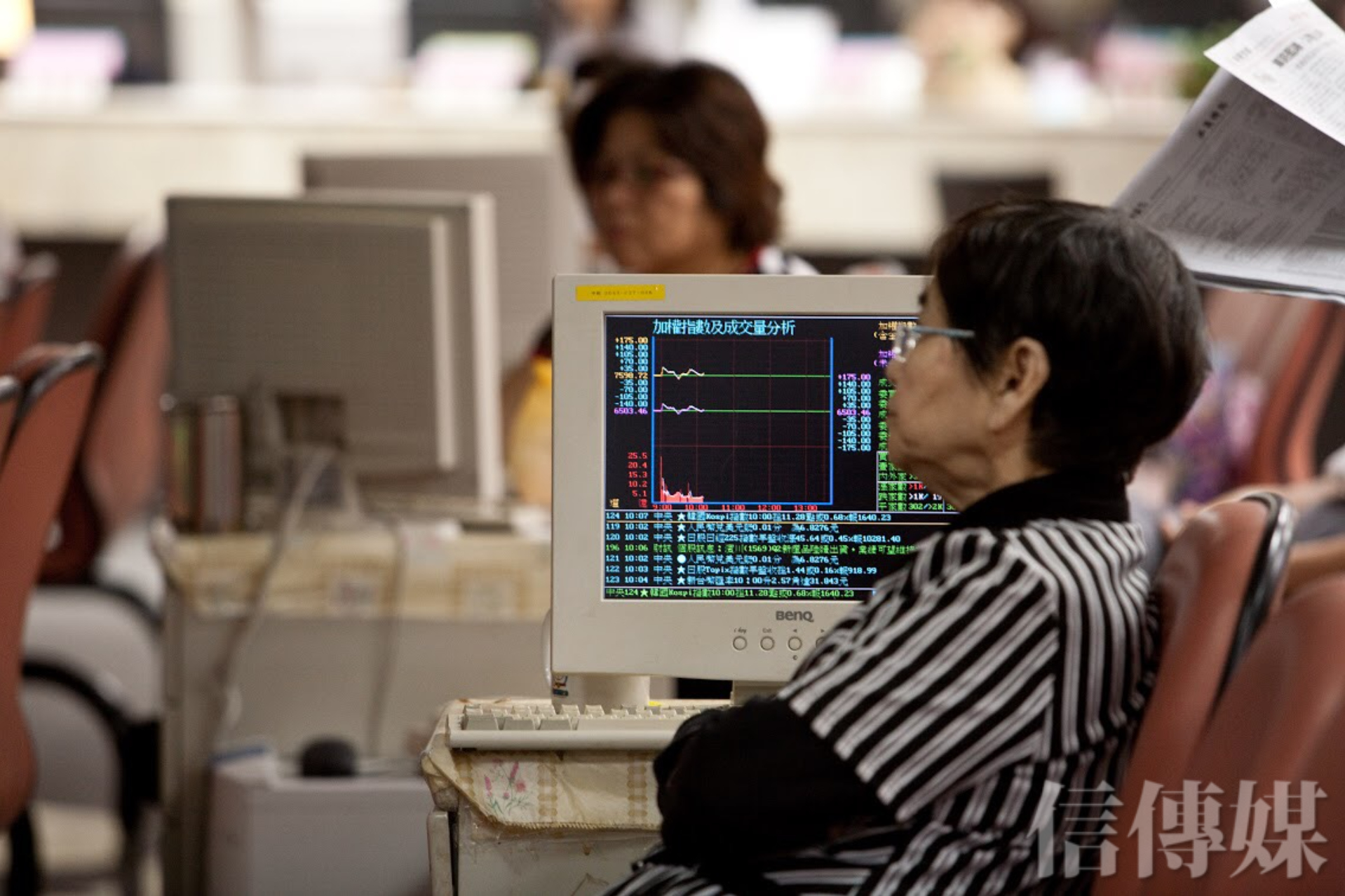 盤中零股交易新制上路》500元就能買台積電股票！但小額投資必須注意這件事| 信傳媒