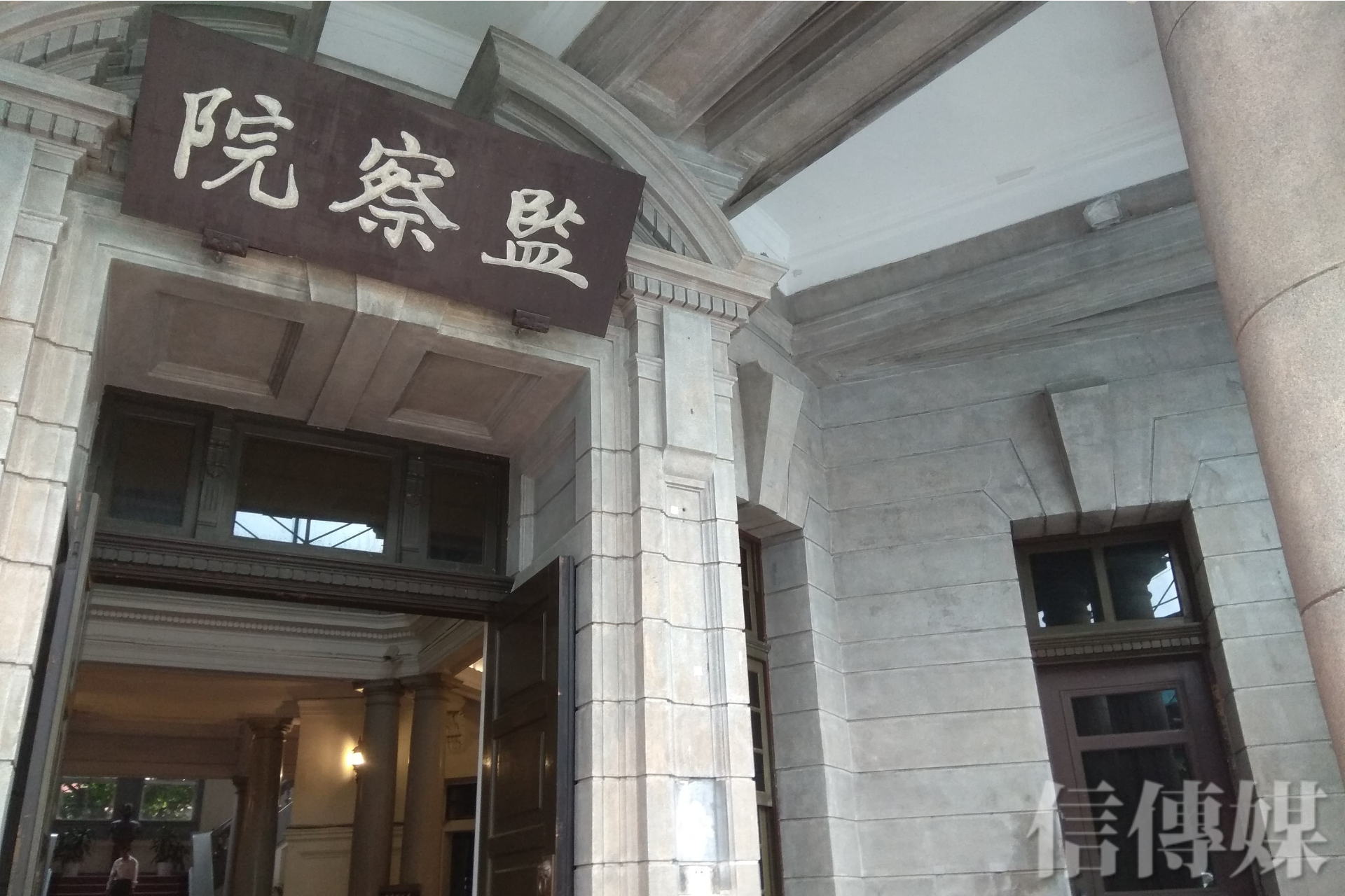 [討論] 北流爭議懶人包