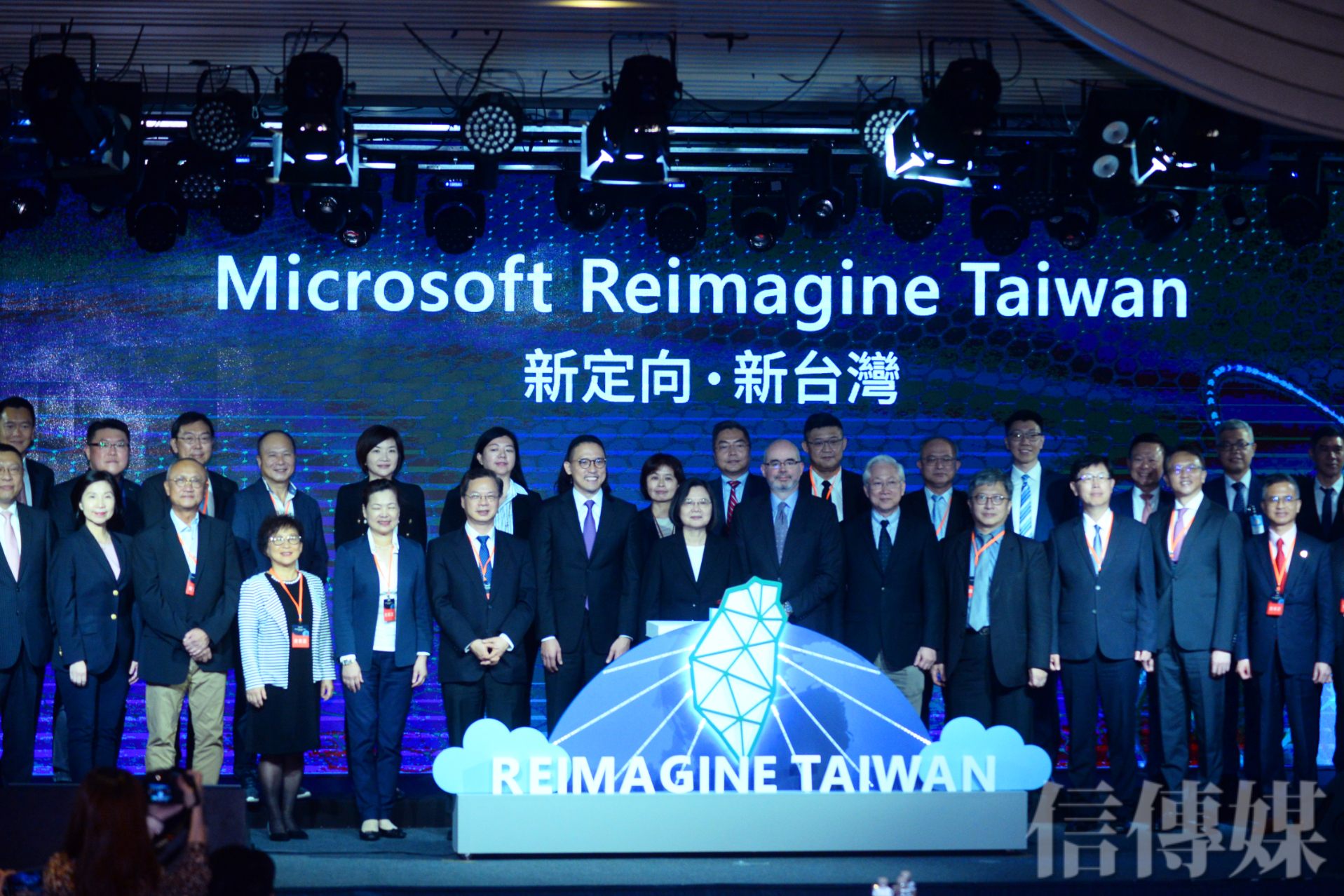 [情報] 微軟將在台灣建立區域級雲端資料中心