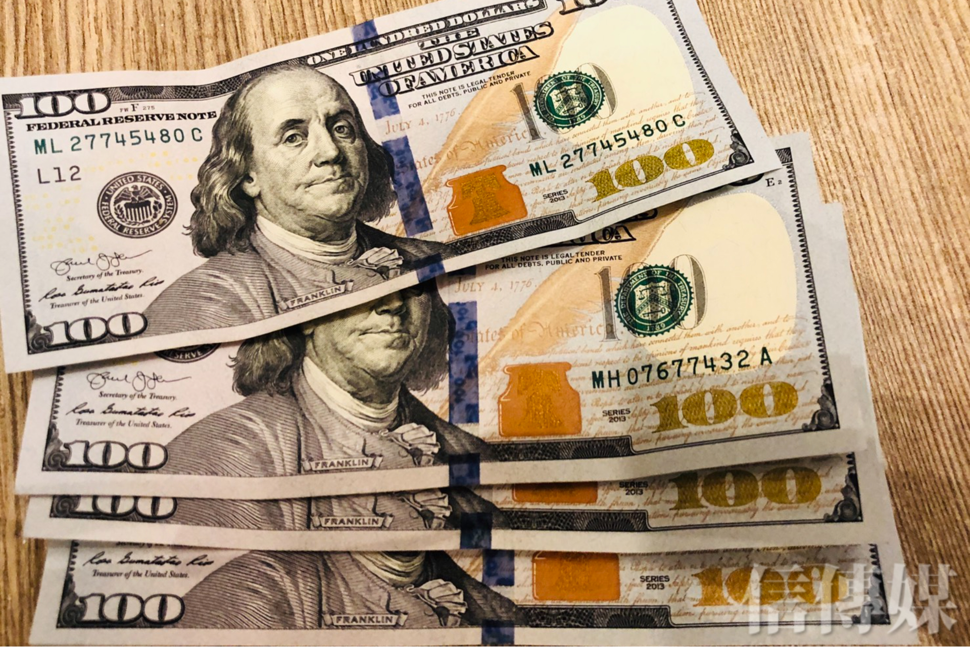 貨幣 供給 定義 (99) 사진