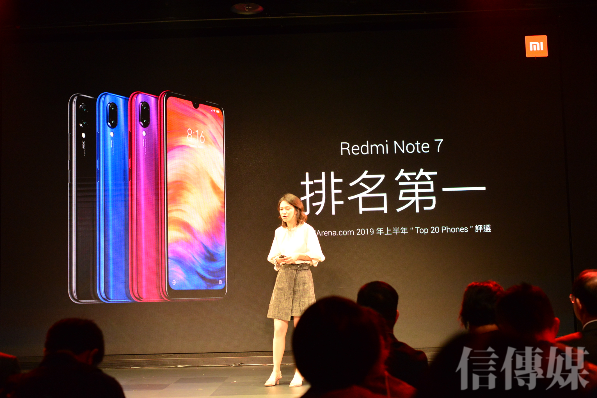 小米被美國防部列入清單阿里巴巴因有美國大股東躲過一劫| 信傳媒