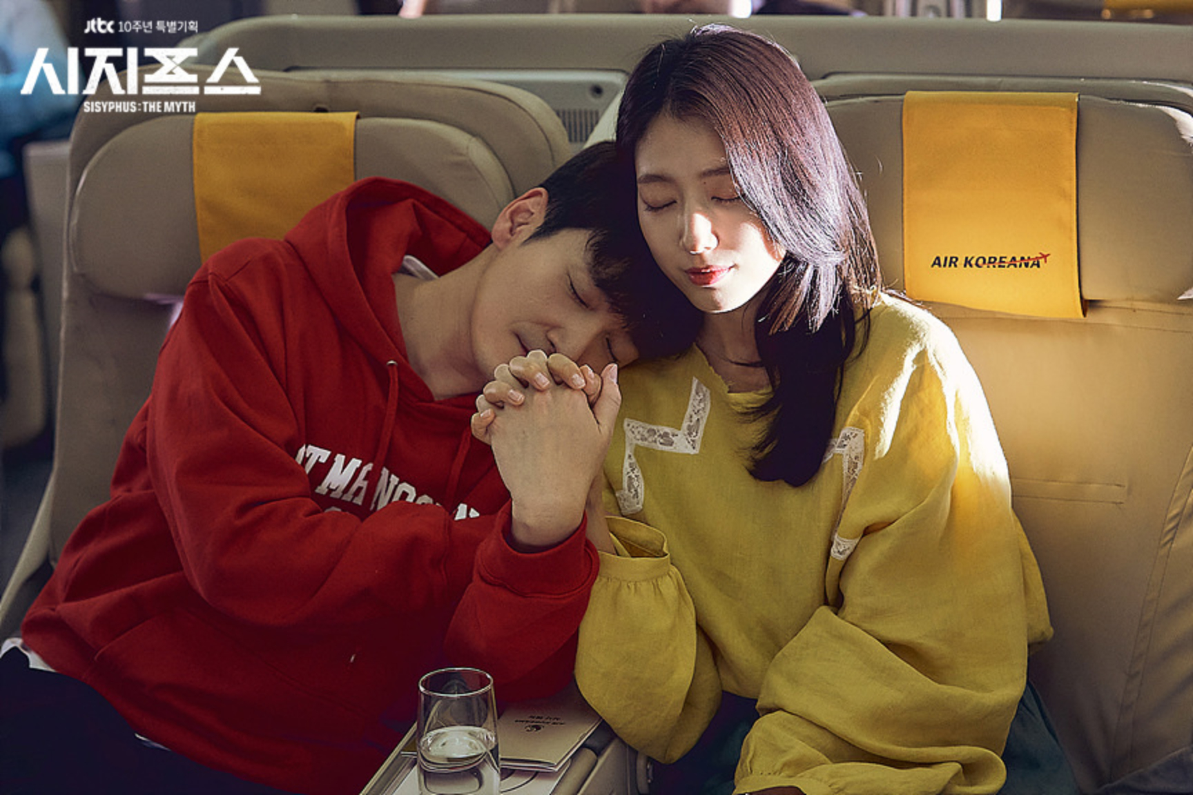 韓劇《薛西弗斯的神話》四大啟示：永不放棄、珍惜現在、多些溫暖、沒有後悔藥| 信傳媒