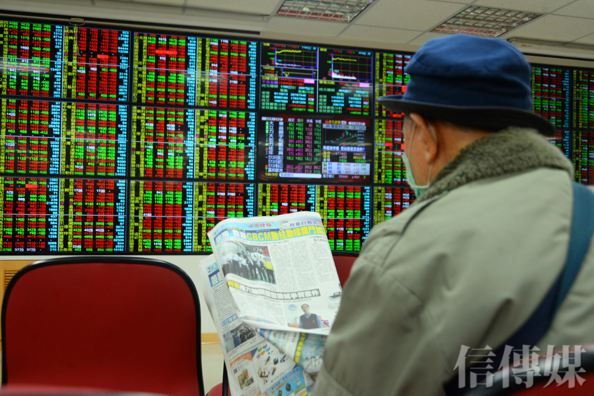 股市攻略》了解電子股的基本面及未來趨勢才不會愛在最高點| 信傳媒