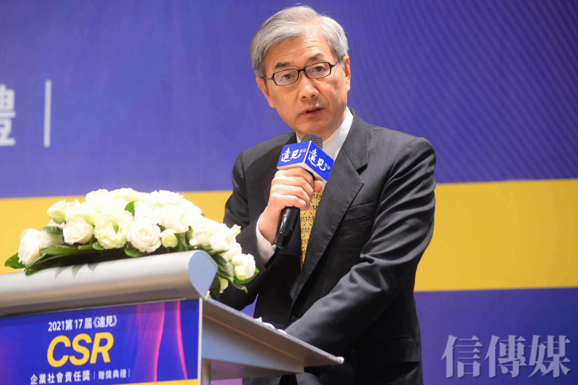 首家金融監理沙盒落地公司好好證券取得執照前NCC主委、創投大老都是董事會成員| 信傳媒