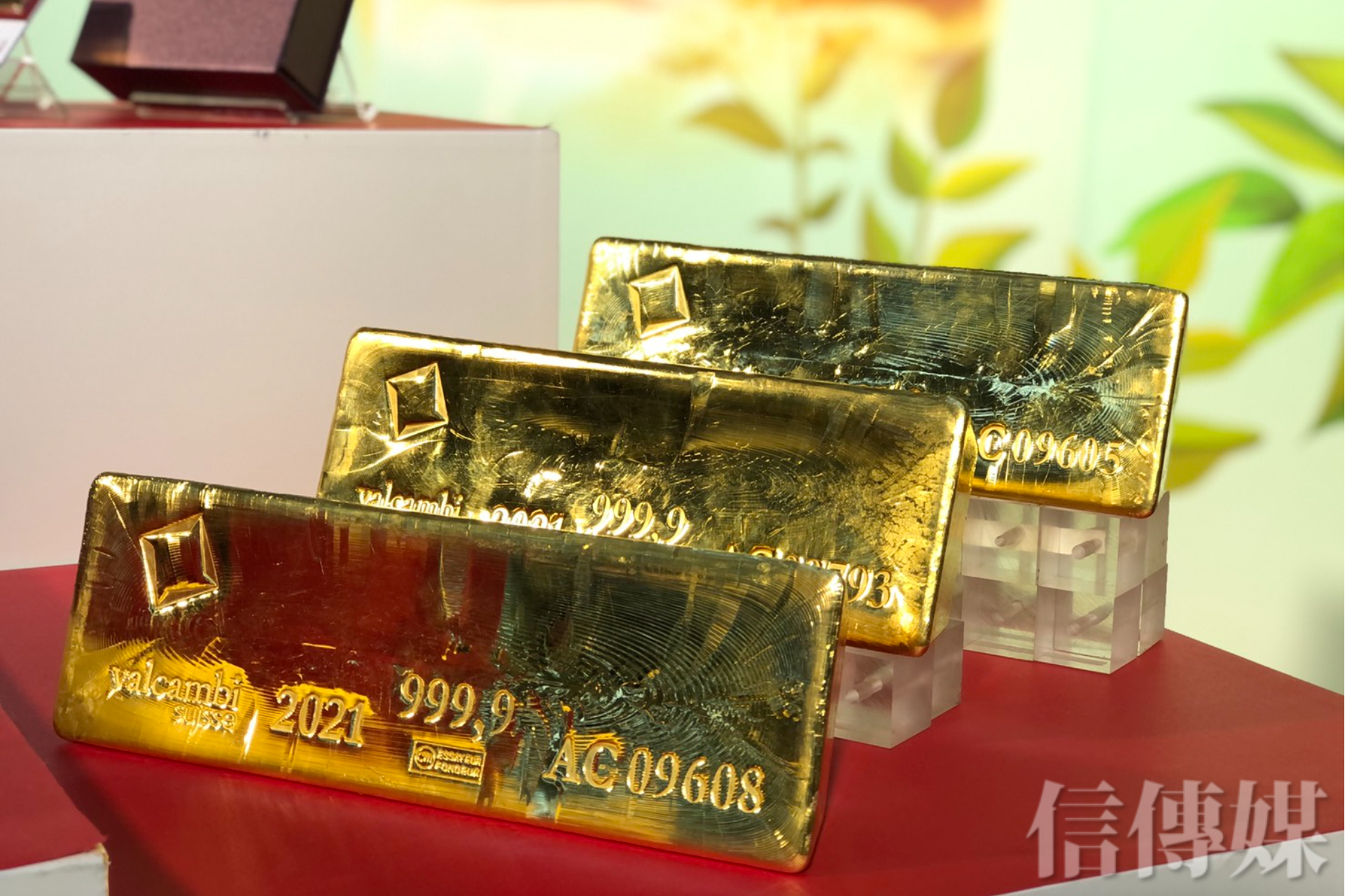 黃金王子楊天立：3大短期因素交互影響金價明年初有機會挑戰1900美元| 信傳媒