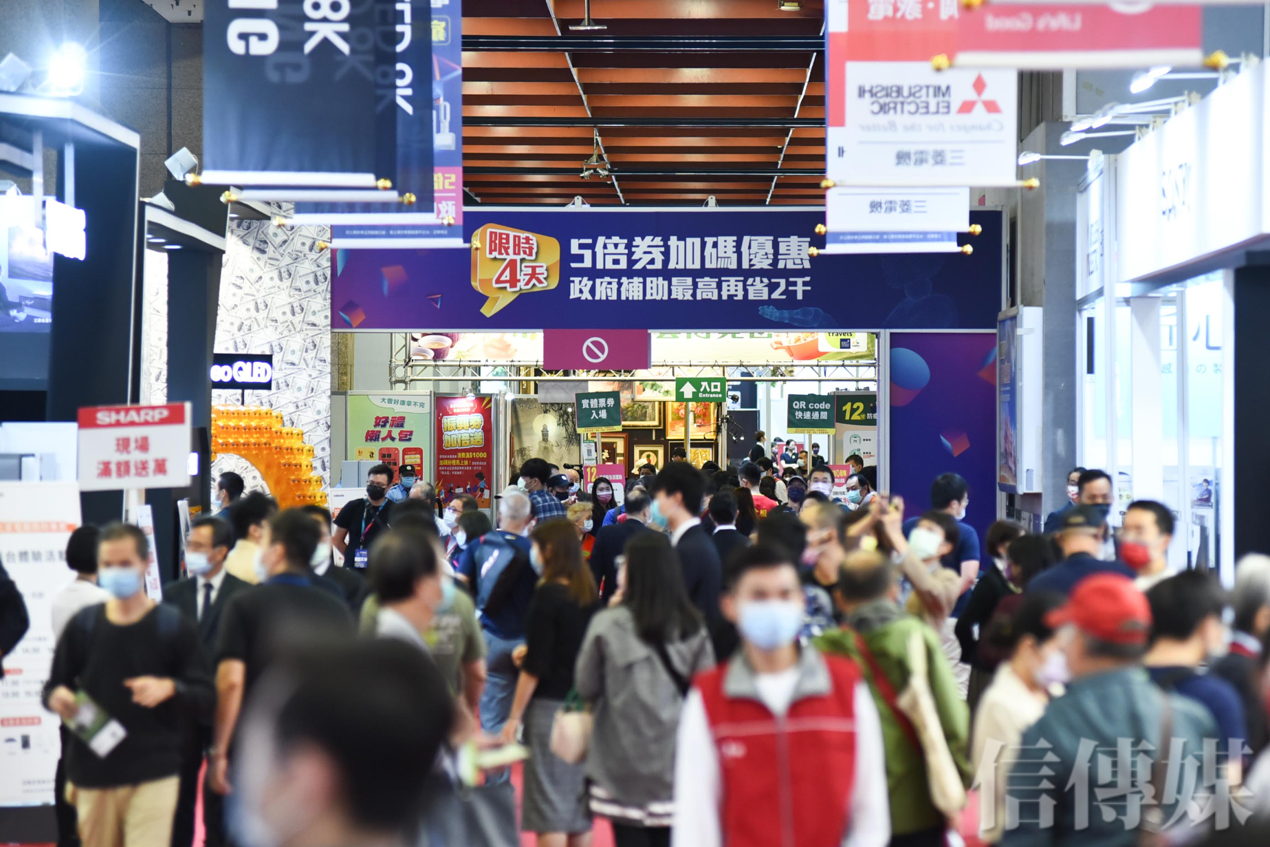 台幣名列疫後全球最強貨幣前三名歐元區疲軟歐豬五國財政再度惡化| 信傳媒