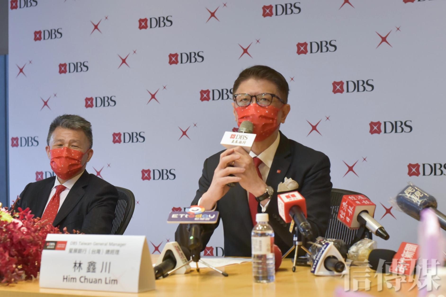 花」落星展！砸450億台幣併台灣花旗星展銀行將成台灣最大外銀| 信傳媒