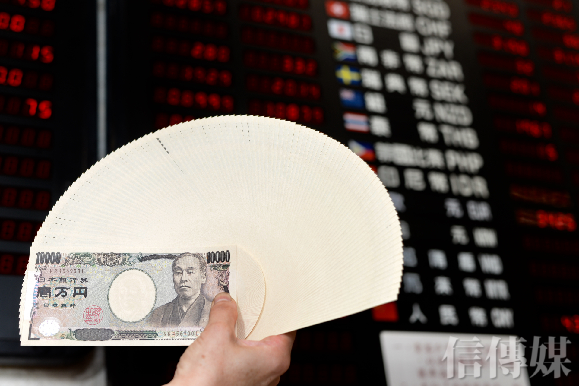 日圓繼續跌央行照樣印鈔日本央行總裁黑田在想什麼？ | 信傳媒