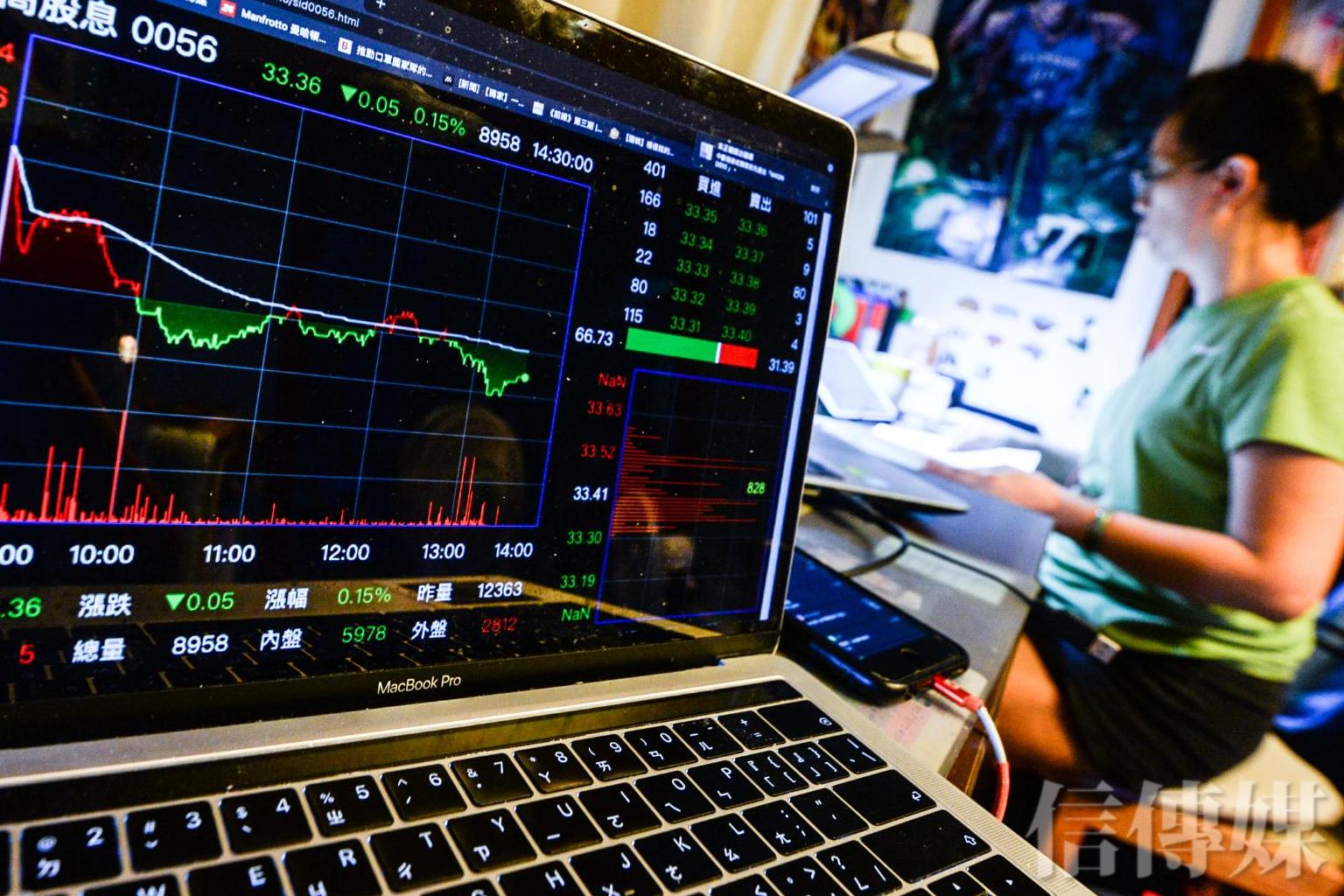 學習期貨》期貨市場鉅額交易制度大量轉倉的最佳工具| 信傳媒