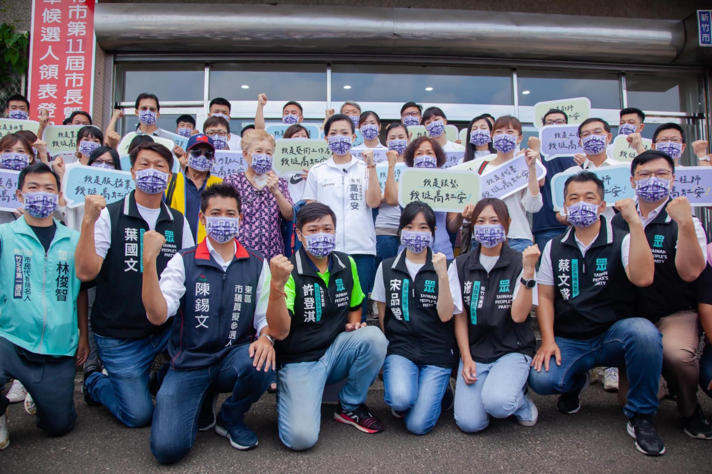 [討論] 林耕仁vs高虹安，藍營內戰？