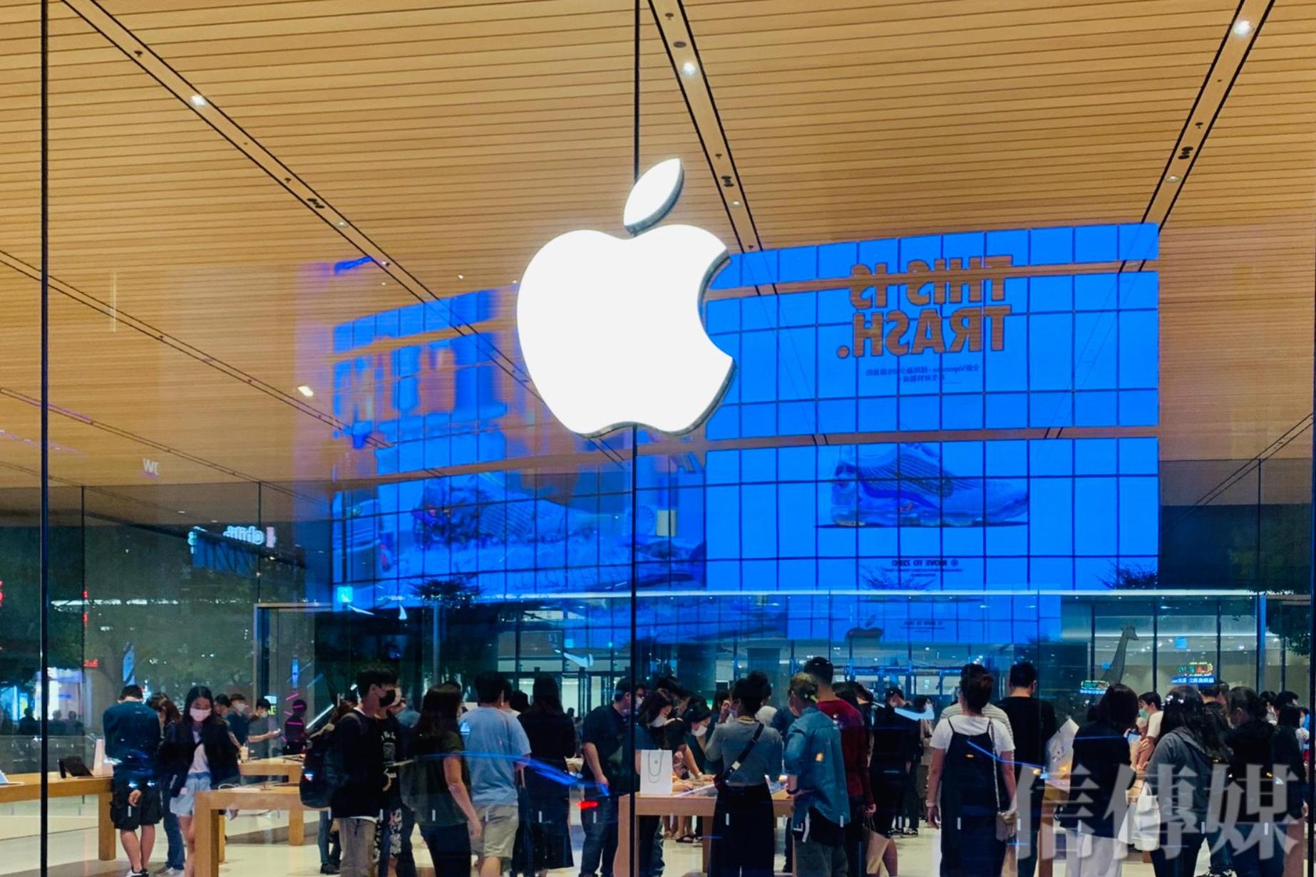 股市攻略》2008年全球金融風暴殷鑑不遠蘋果、特斯拉成最佳做空標的| 信傳媒