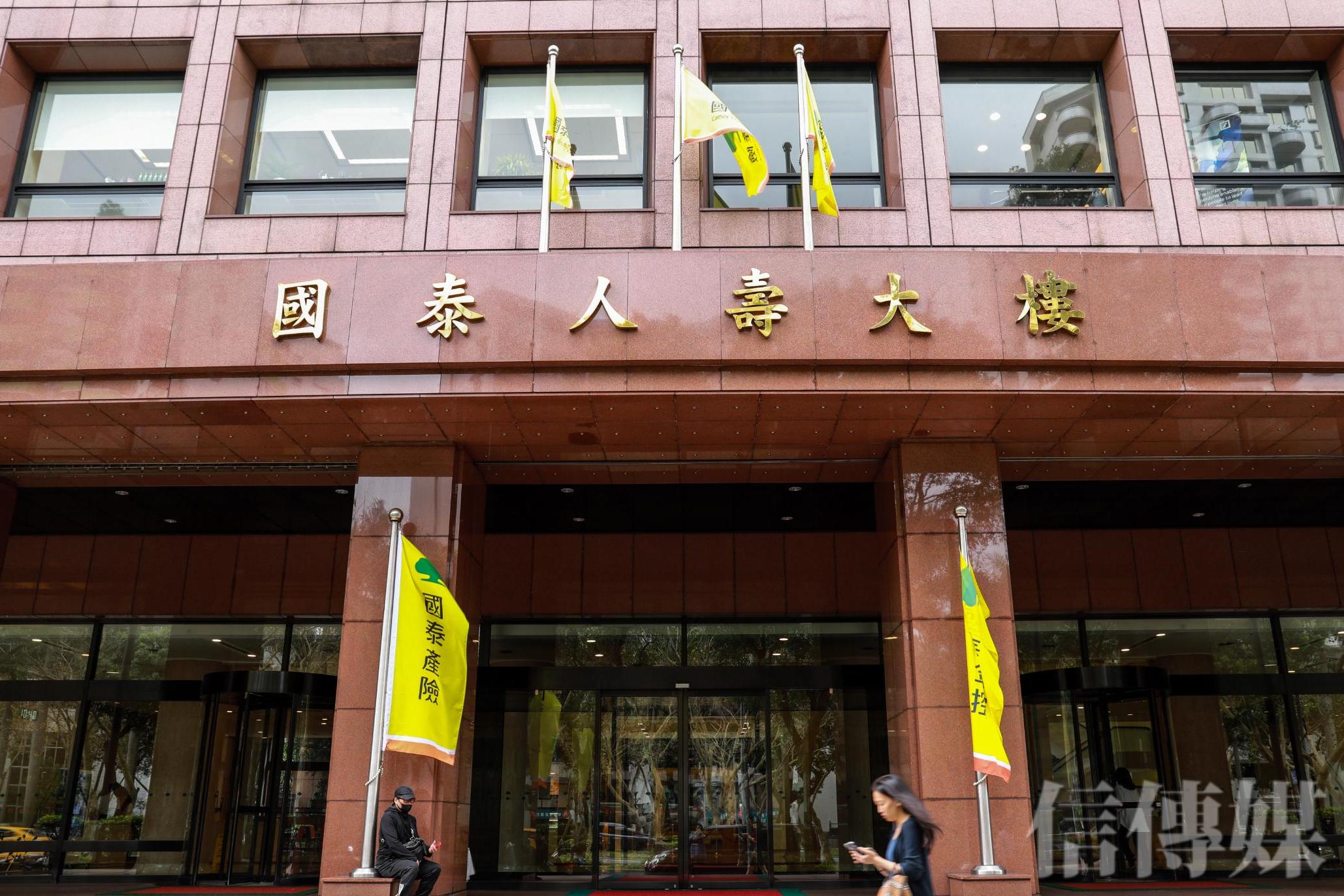 壽險淨值風暴》潮水退了就知道誰在裸泳保險業獨有的「覆蓋法」讓你看不到壽險業的真面目| 信傳媒