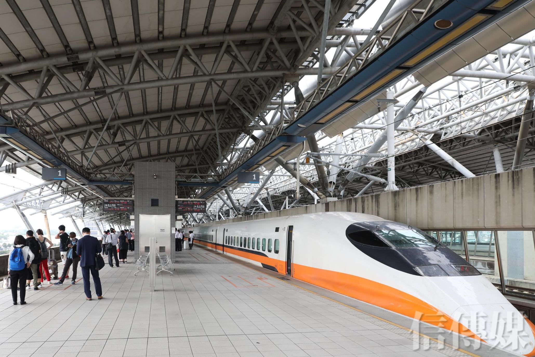 臺灣期貨史上差點被人為放空震驚全國高鐵炸彈客事件| 信傳媒