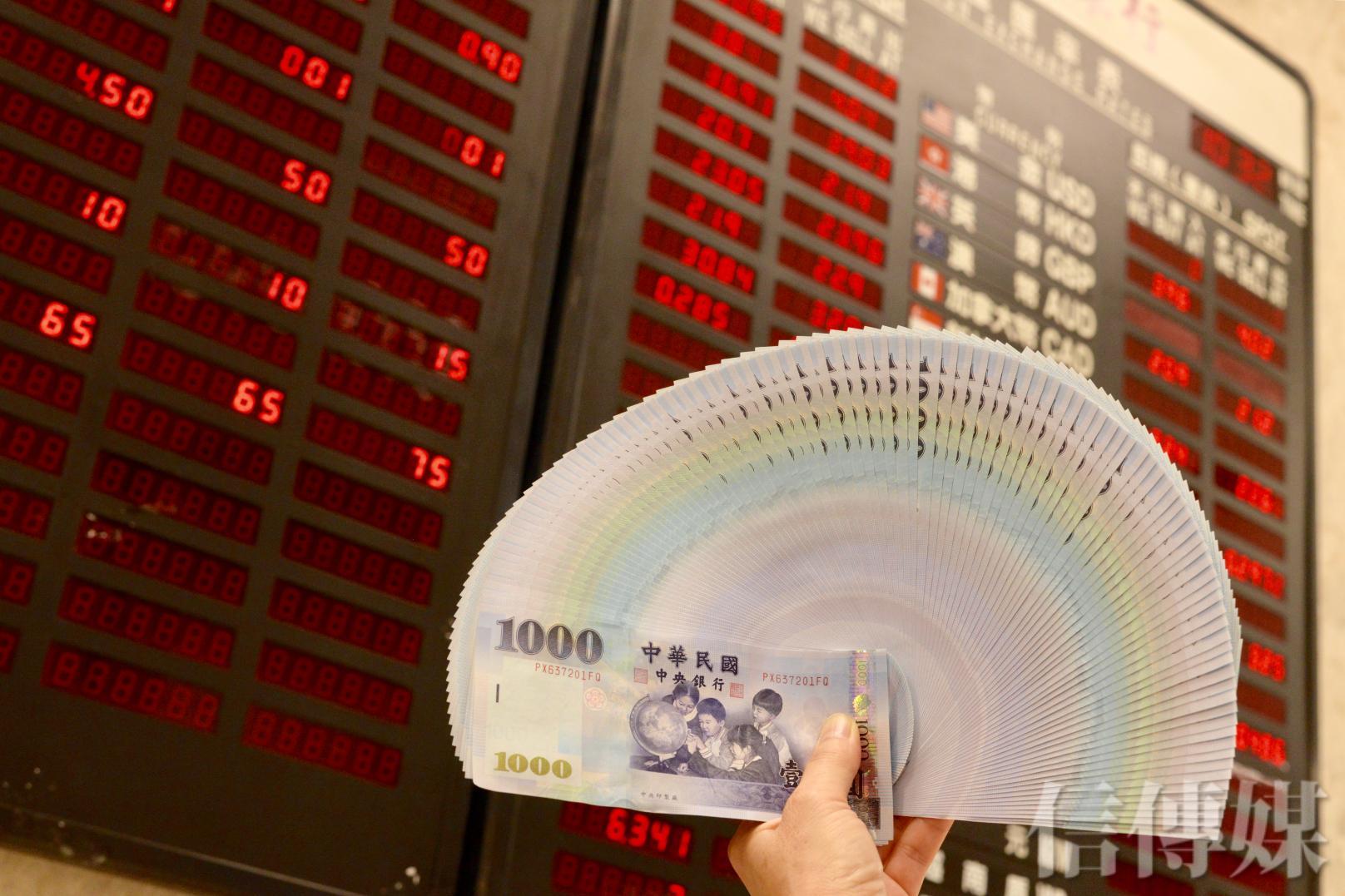 匯市封關》全年貶8.36％創25年最大跌幅專家：兔年2、3季有望重返2字頭| 信傳媒