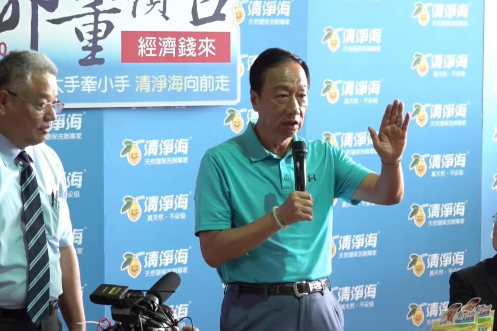 連2日熔斷》漲得比星宇還兇郭董曾到這家公司洗碗清淨海3天漲3倍| 信傳媒