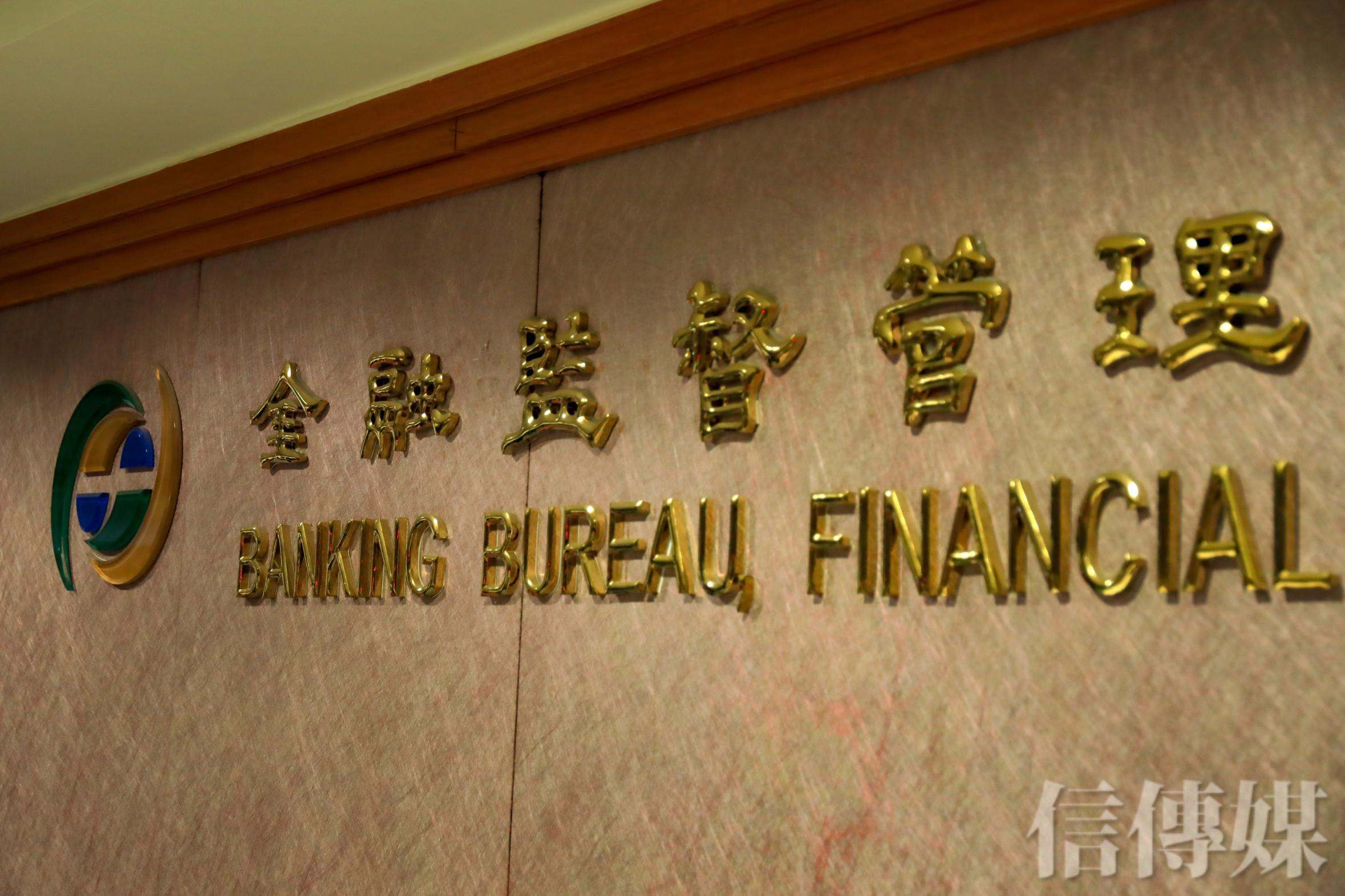 去年保單解約超過1兆壽險業進加護病房金管會輸血急救中| 信傳媒