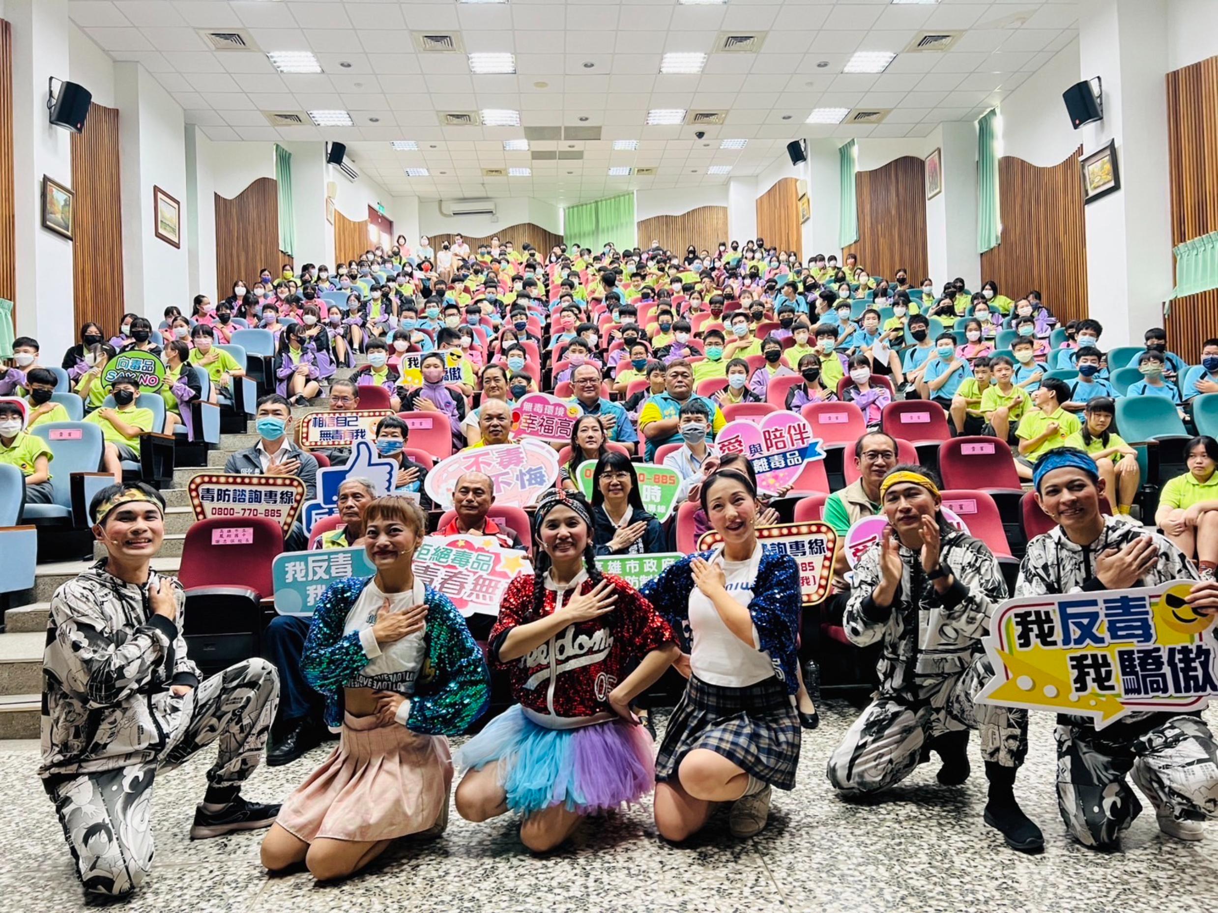 響應國際反毒日 前進鳳翔國中 毒防局推紙風車校園反毒戲劇 | 信傳媒